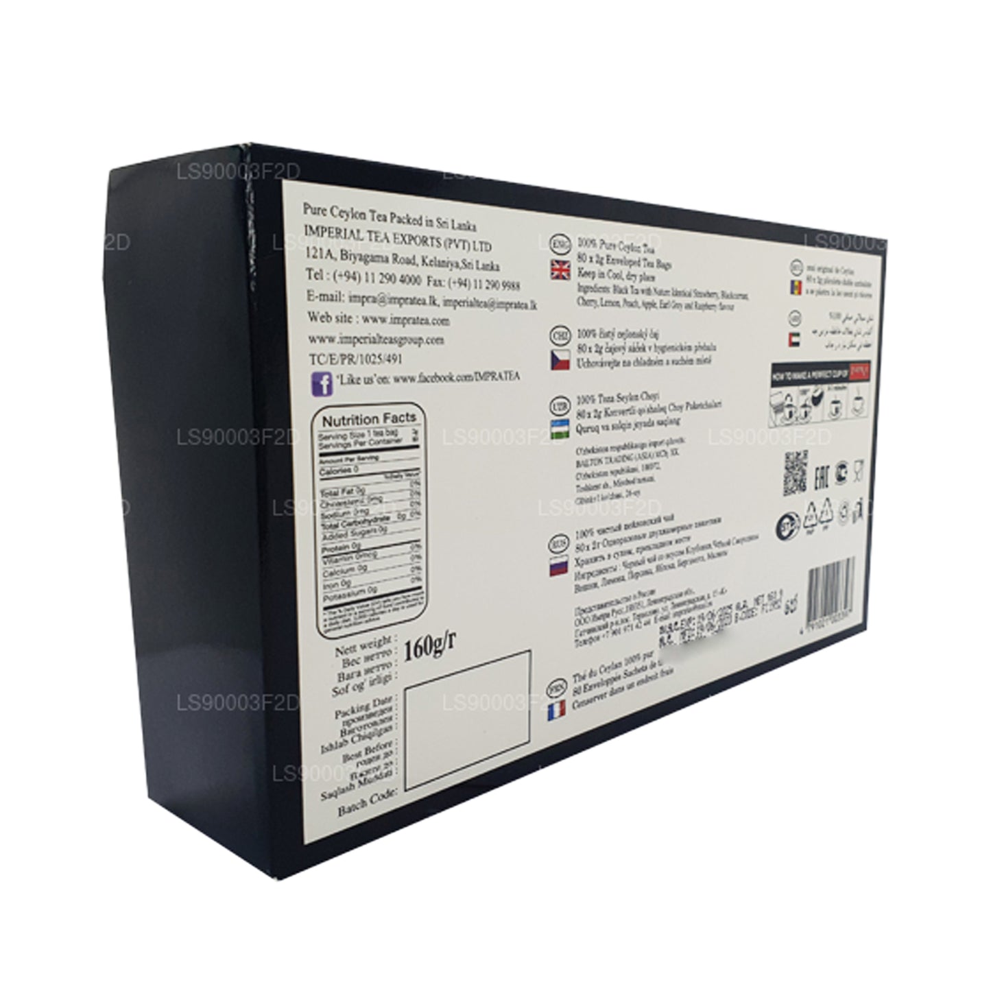 Impra 8 Flavours Schwarztee-Kollektion (160g)