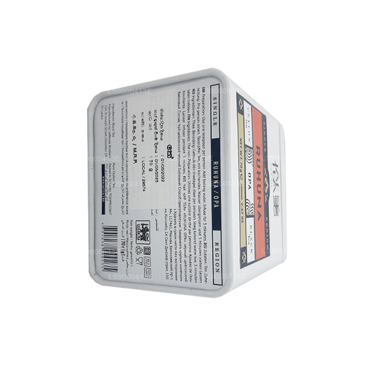 Jaf Tea Single Region Collection Ruhuna OPA Dose (70 g)
