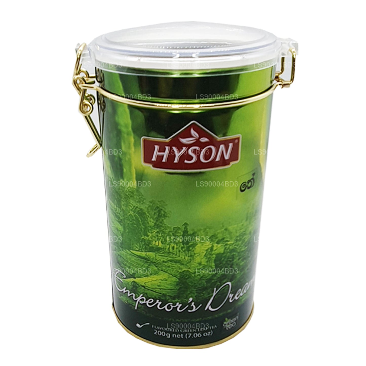 Traum des Hyson-Kaisers (200g)