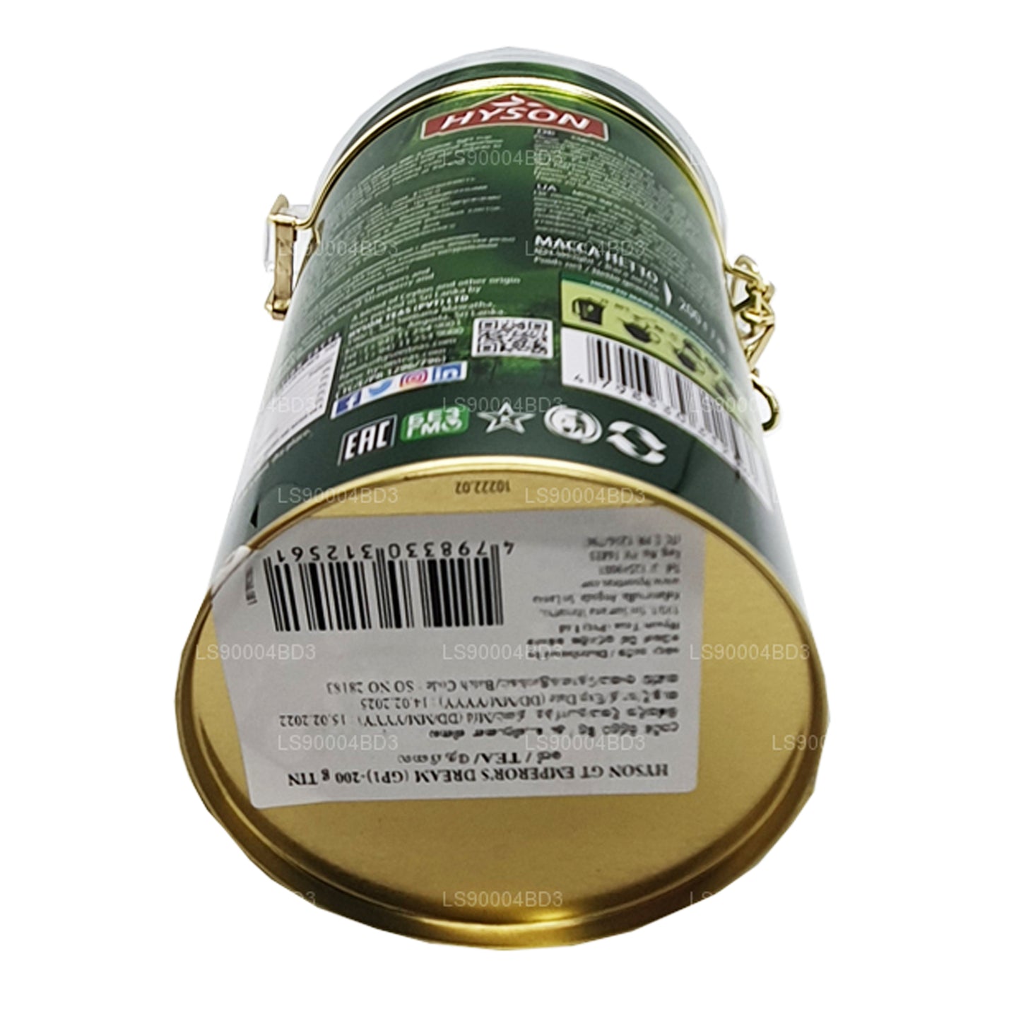 Traum des Hyson-Kaisers (200g)