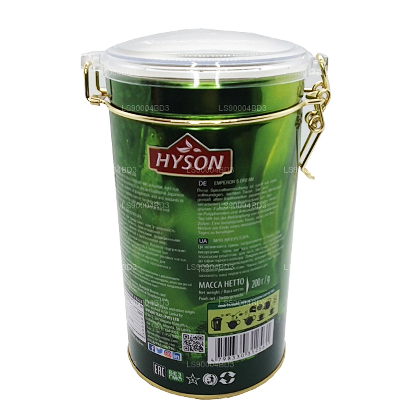 Traum des Hyson-Kaisers (200g)