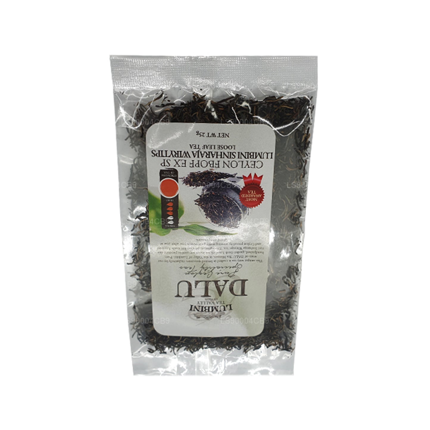 Schwarzer Tee der Güteklasse Lumbini Sinharaja Wiry Tips (FBOPF EX SP) (25 g)