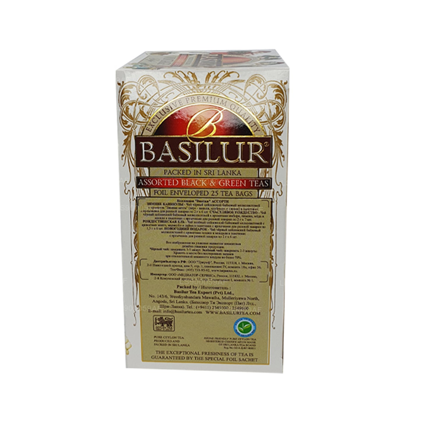 Basilur Tees im Vintage-Stil, verschiedene Schwarz- und Grüntees (47 g), 25 Teebeutel