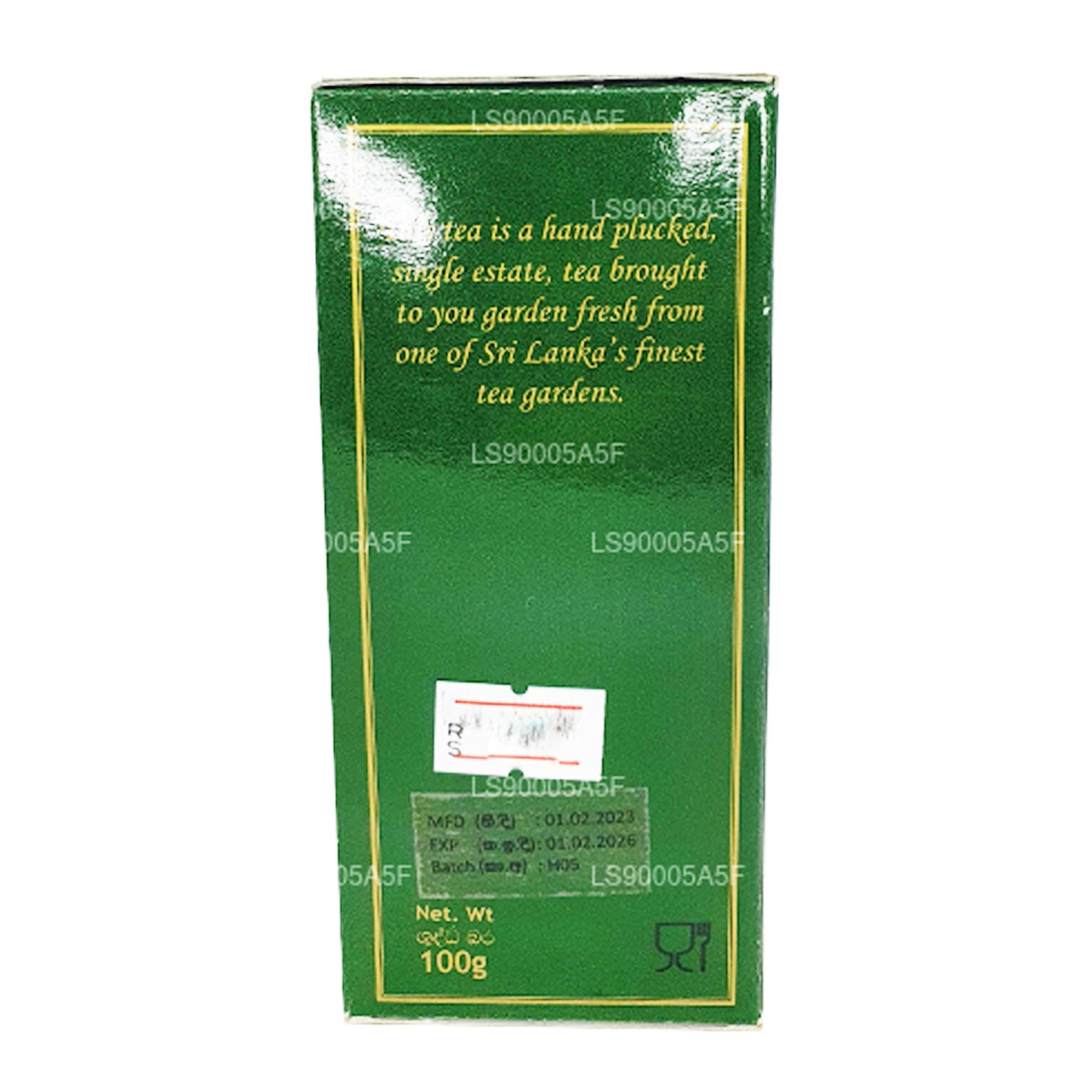 Mackwoods Orange PEKOE 1 Tee (100 g)