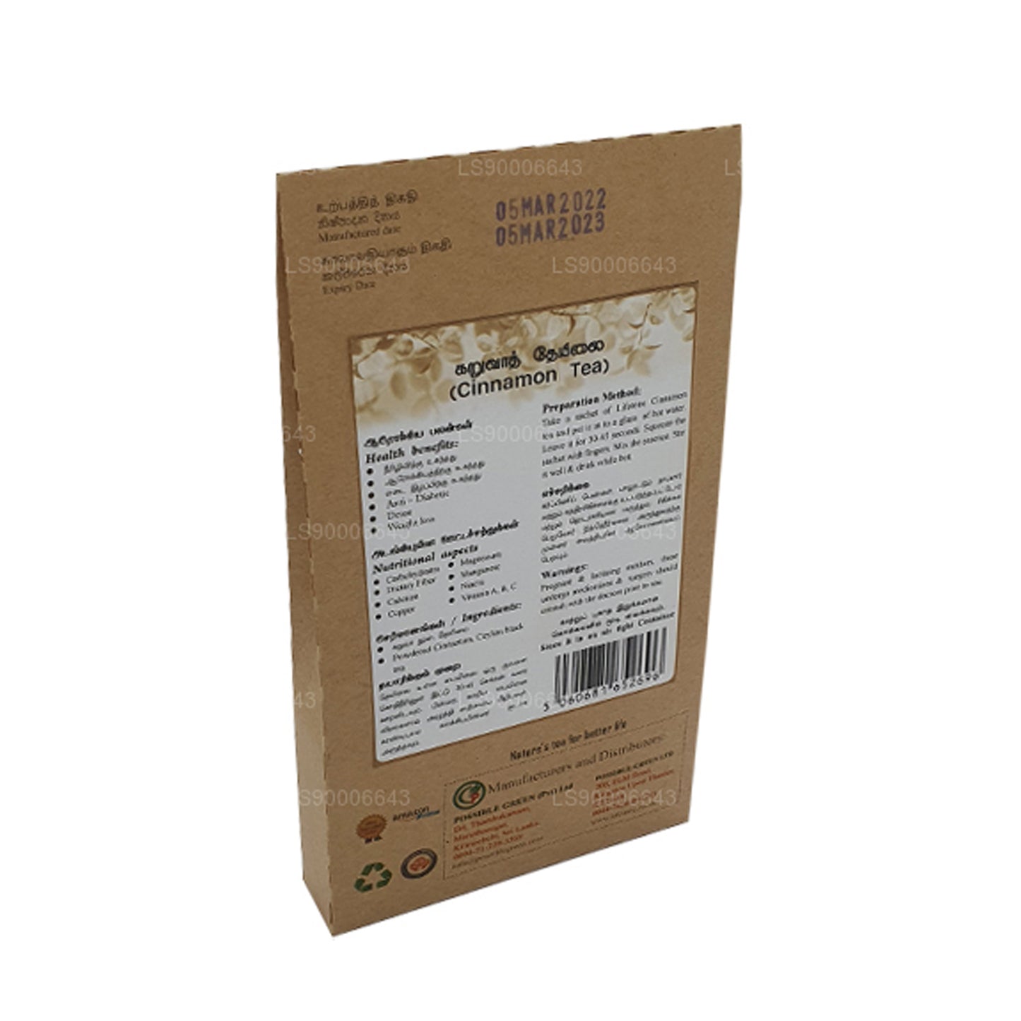 Lifetone Zimttee (40 g)