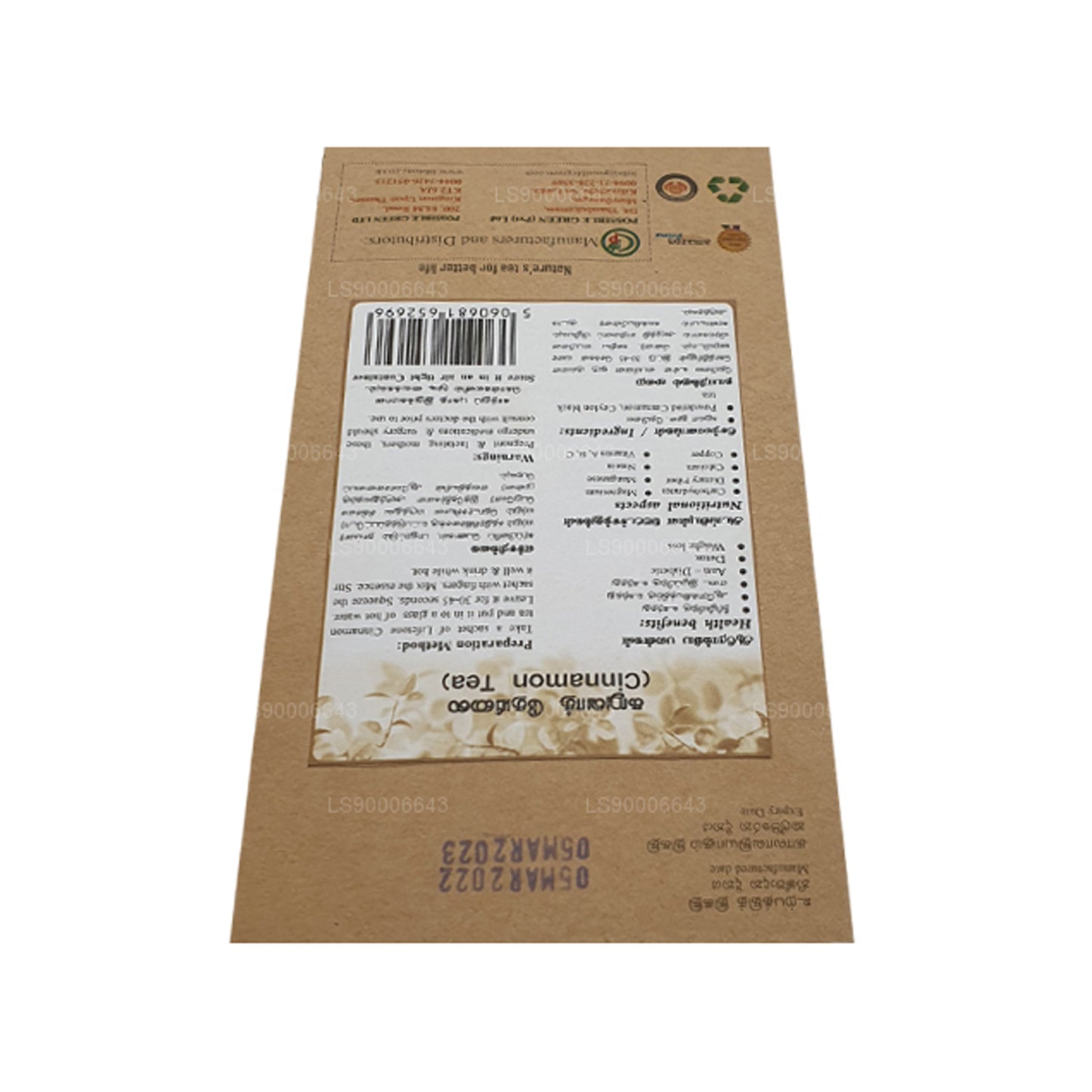 Lifetone Zimttee (40 g)