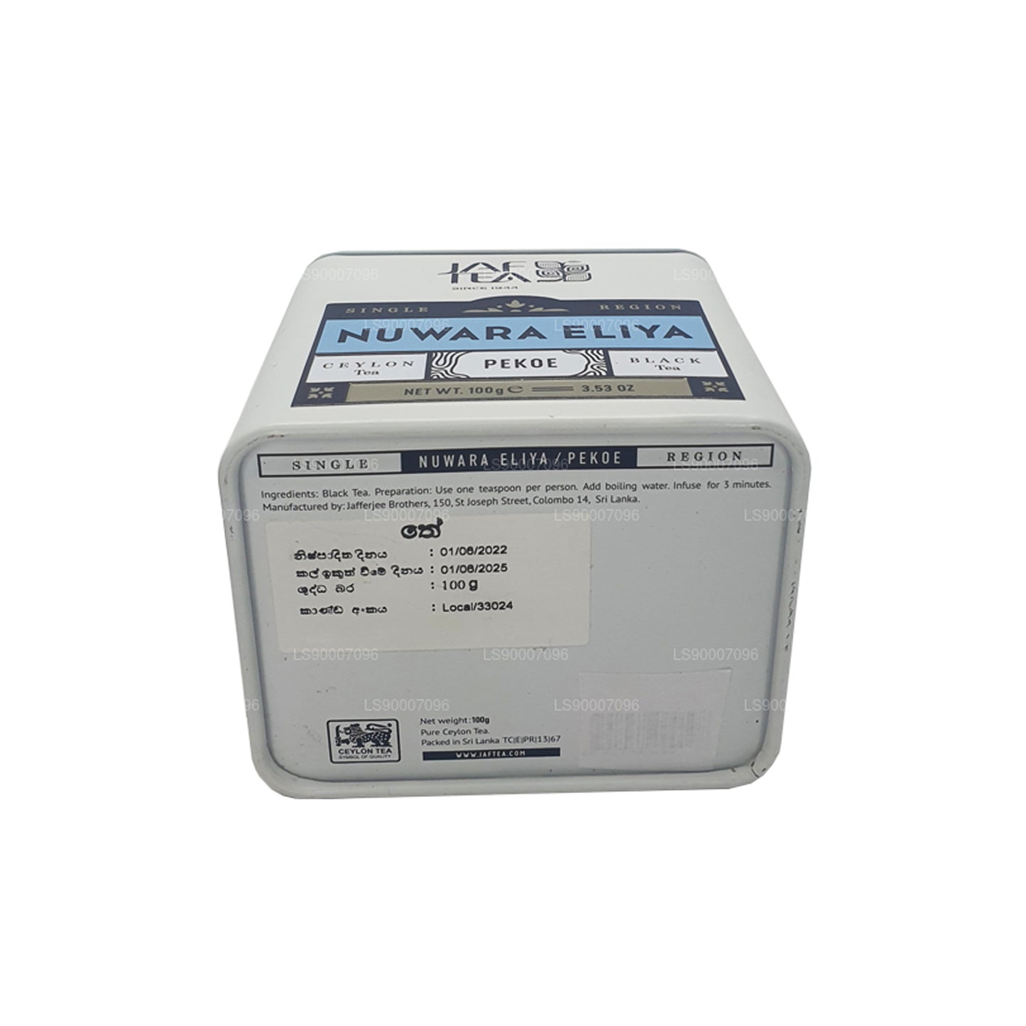 Jaf Tea Single Region Collection Nuwara Eliya PEKOE Dose (100 g)