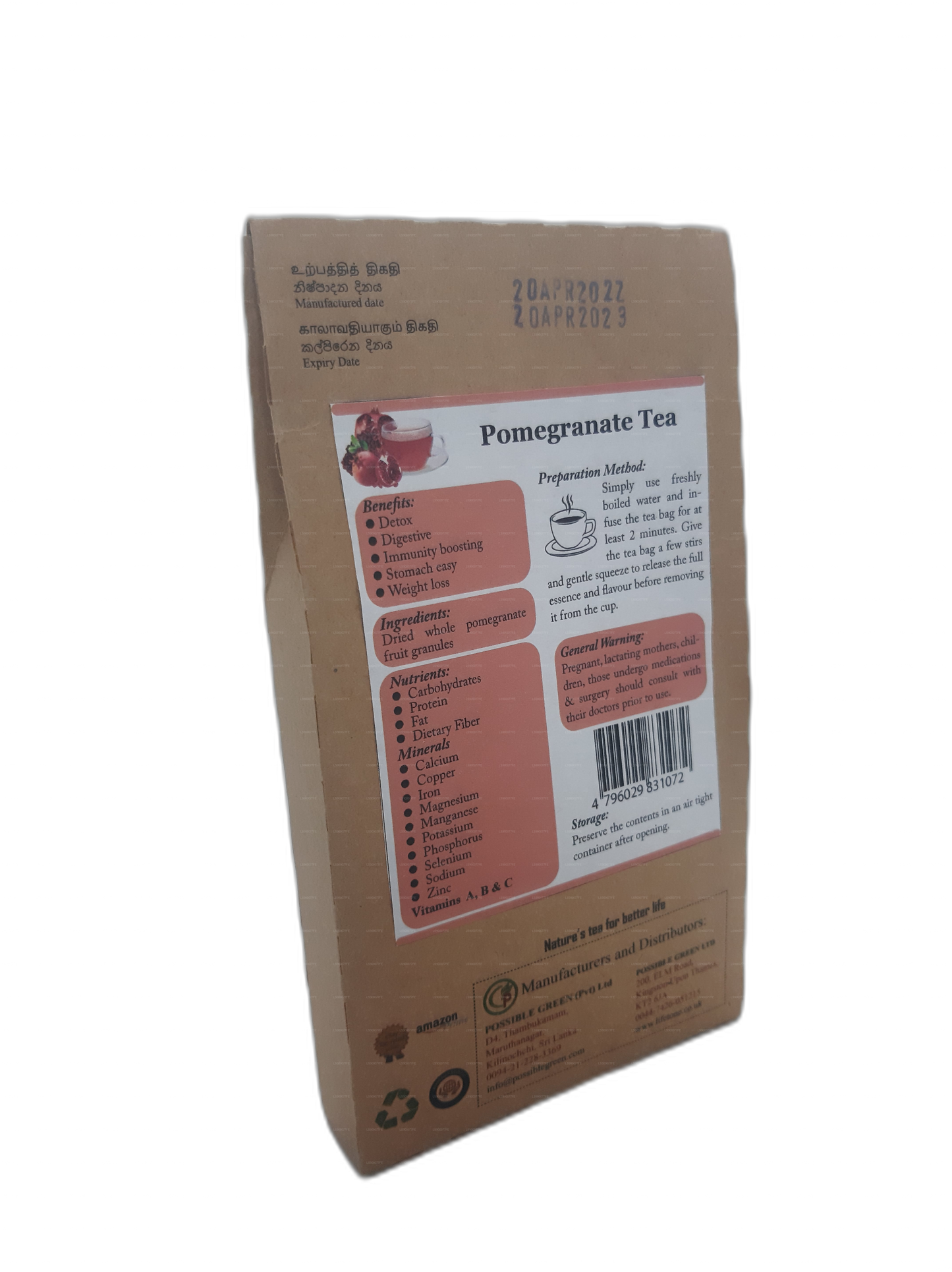Lifetone Granatapfeltee (40g)