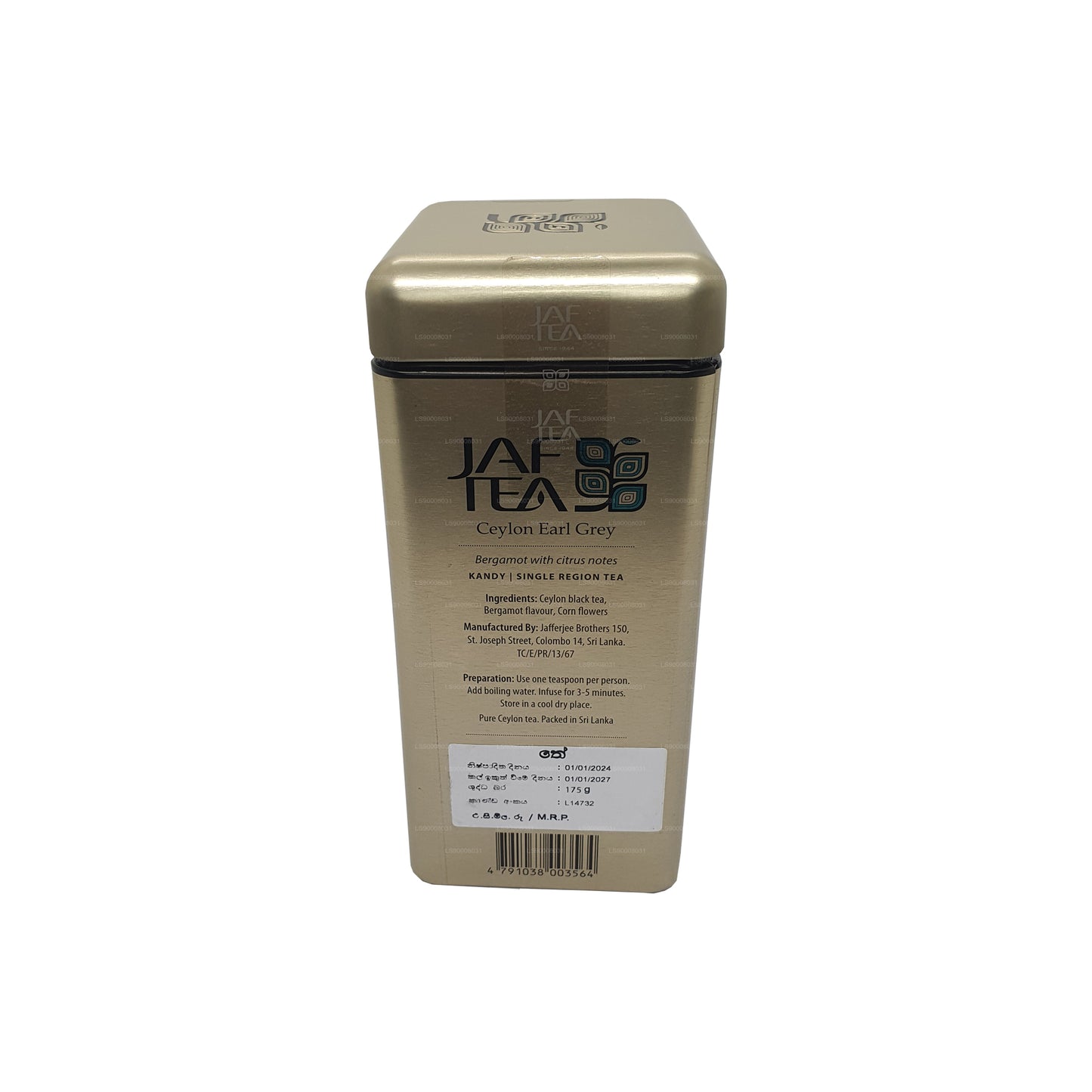 Jaf Tea Classic Gold Collection Ceylon Earl Grey Dose (175 g)