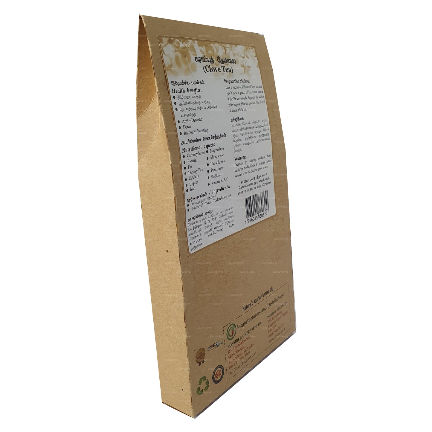 Lifetone Nelkentee (40g)