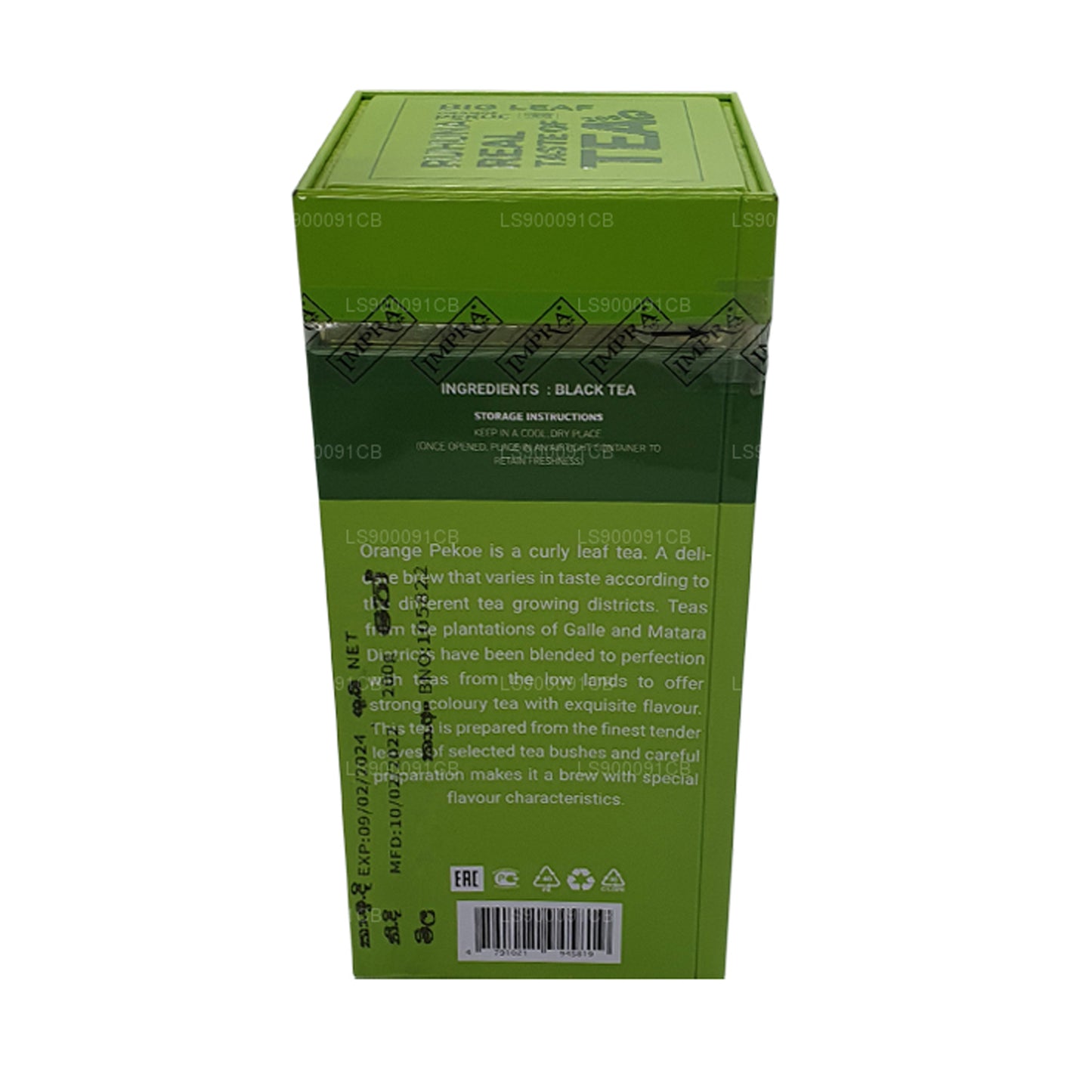 Impra Ruhunu Big Leaf (200 g) Fleischdose