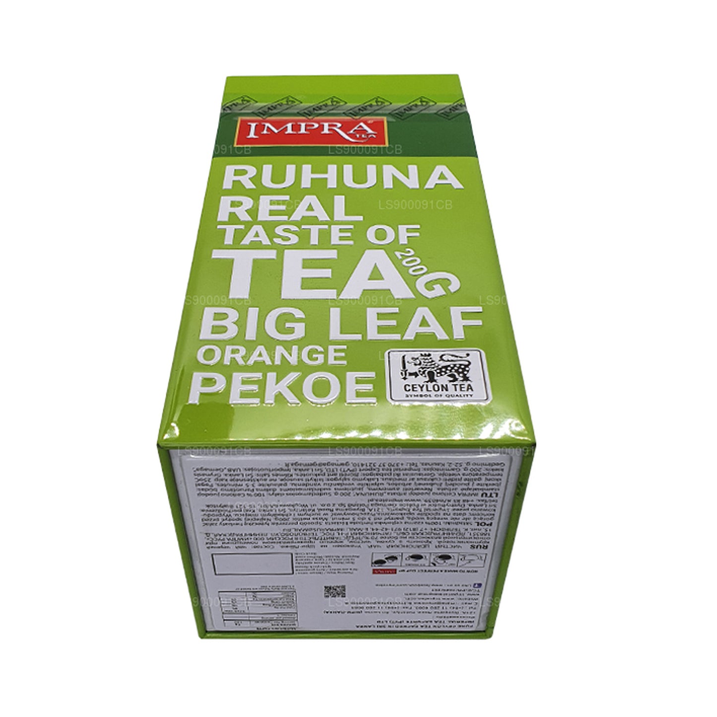 Impra Ruhunu Big Leaf (200 g) Fleischdose