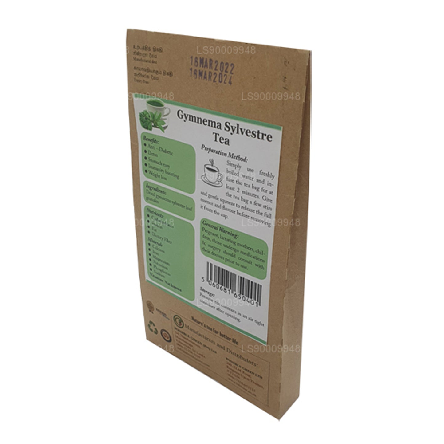 Lifetone Gymnema Sylvester Tee (40 g)