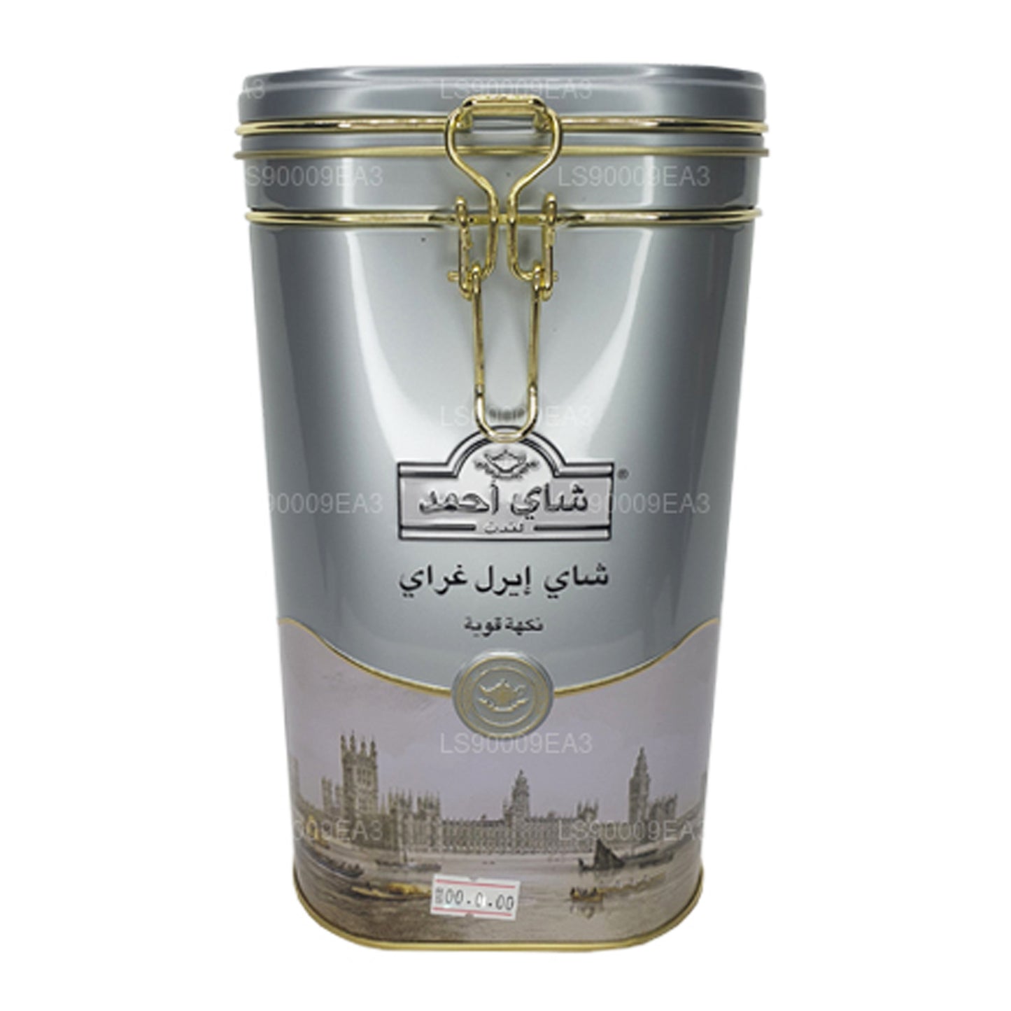 Ahamad Earl Grey Schwarztee mit Bergamottegeschmack (450 g)