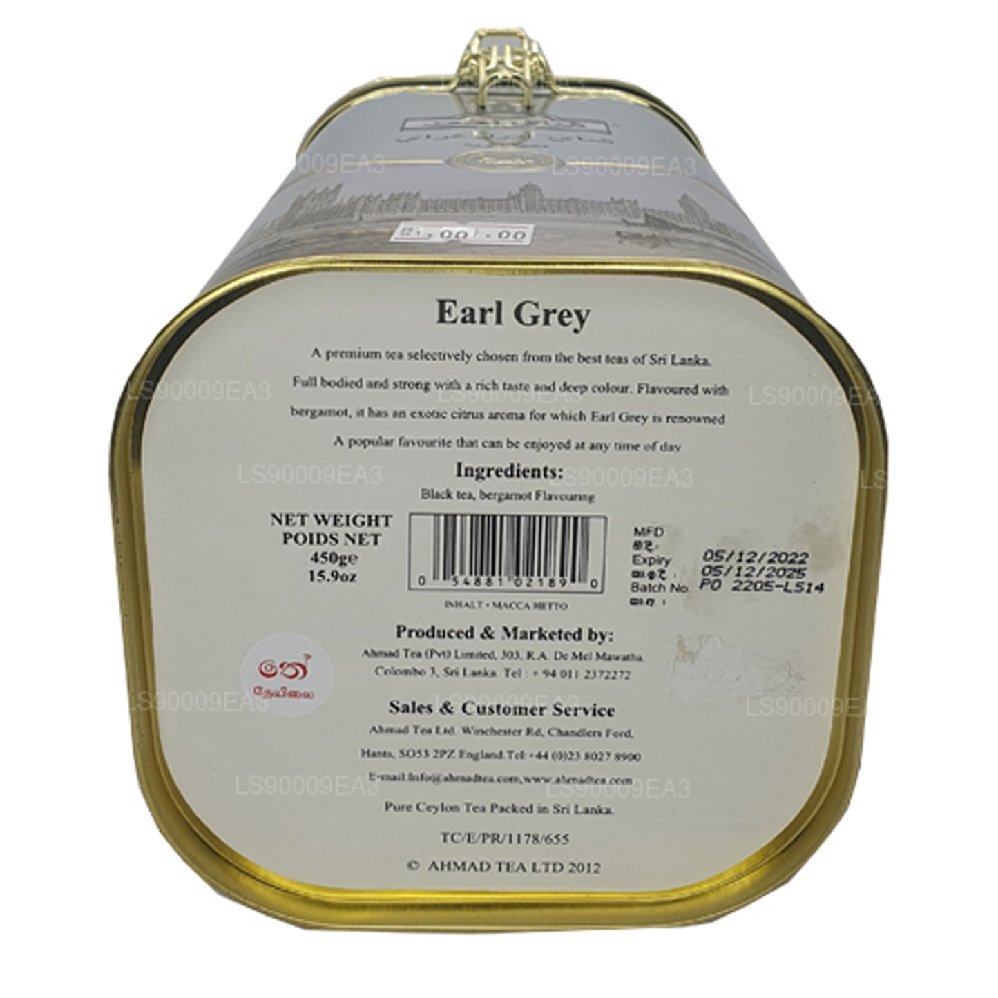 Ahamad Earl Grey Schwarztee mit Bergamottegeschmack (450 g)