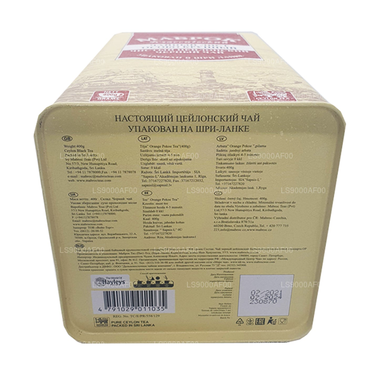Mabroc Classic Langblättriger Orangen-Peoke-Tee (400 g)