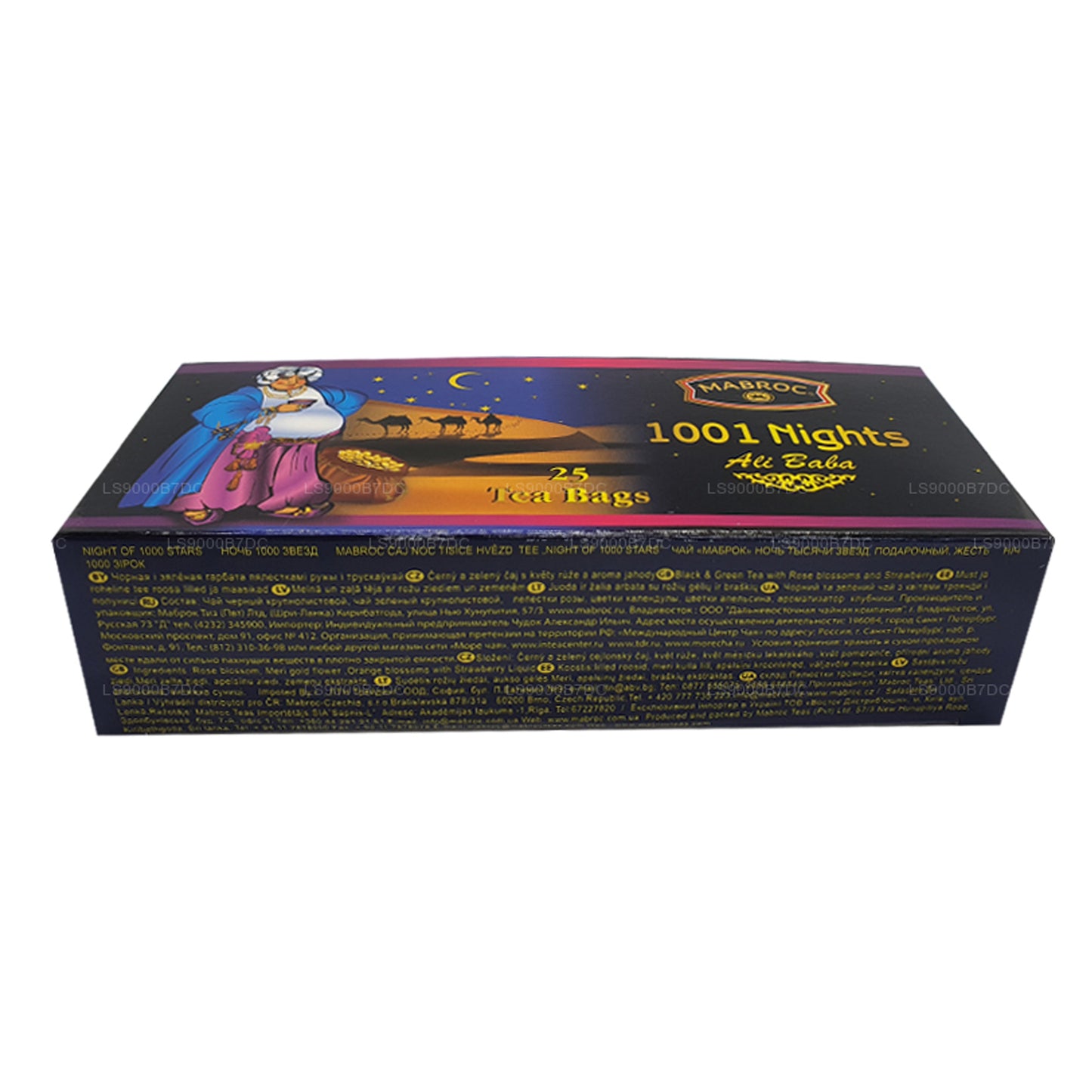 Mabroc 1001 Nights Ali Baba (50 g) 25 Teebeutel