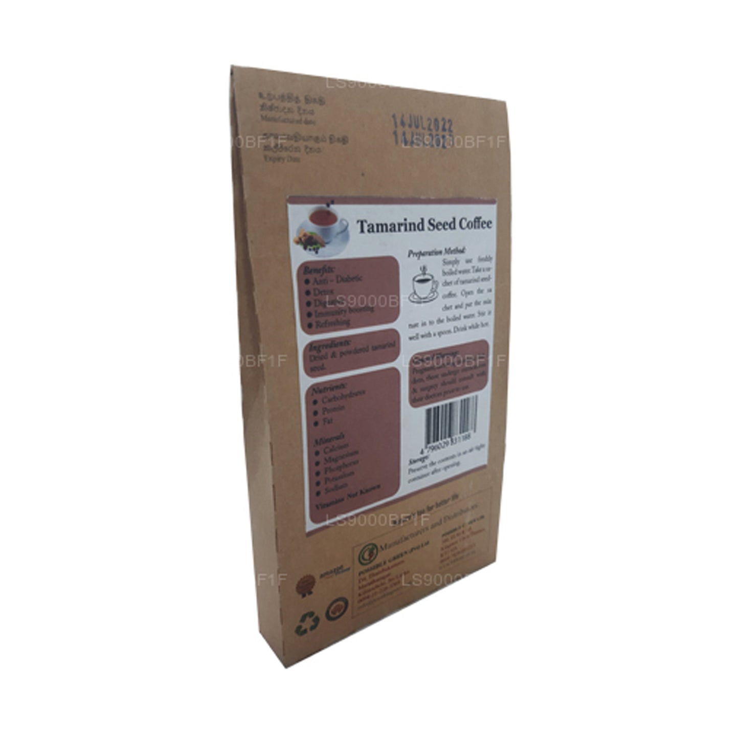 Lifetone Tamarindensamenkaffee (40g)