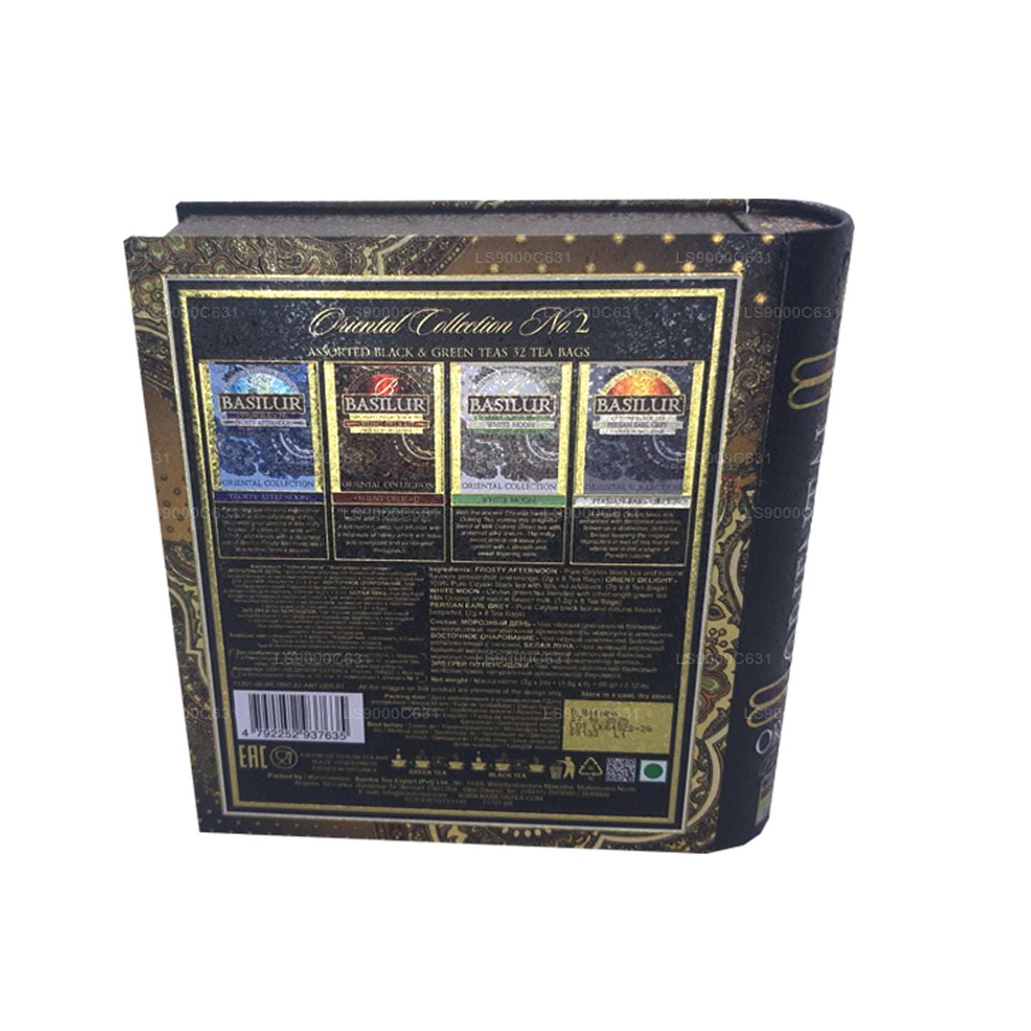 Basilur Oriental Collection Teebuch Vol.2 (60 g) 32 Teebeutel