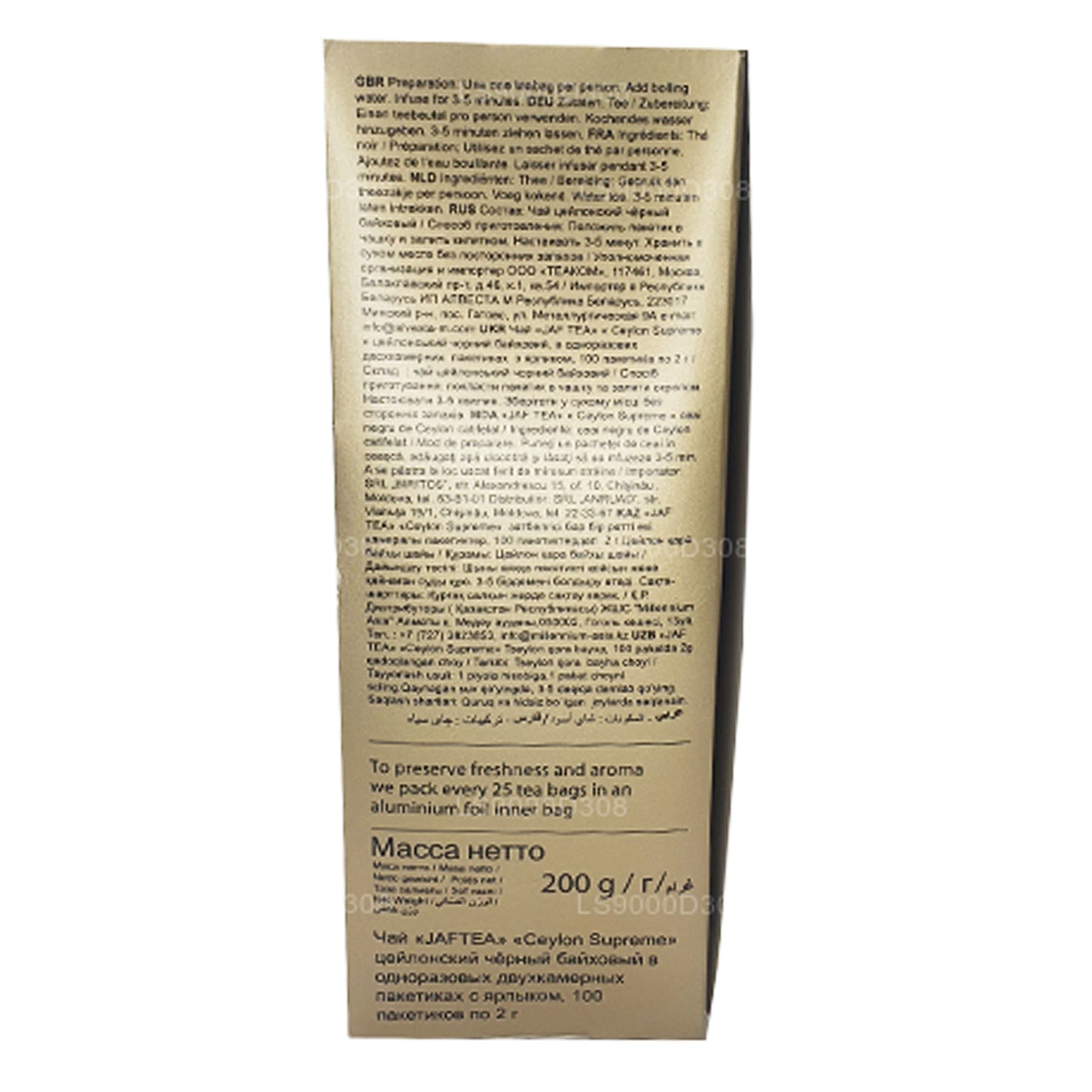 Jaf Tea Classic Gold Collection Ceylon Supreme 100 Teebeutel, Schnur und Anhänger, 200 g
