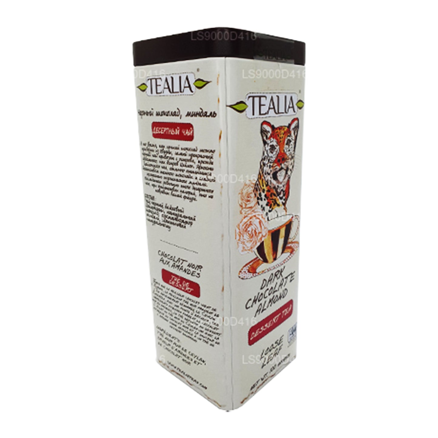 Tealia Zartbitterschokolade, lose Mandelblätter, 100 g
