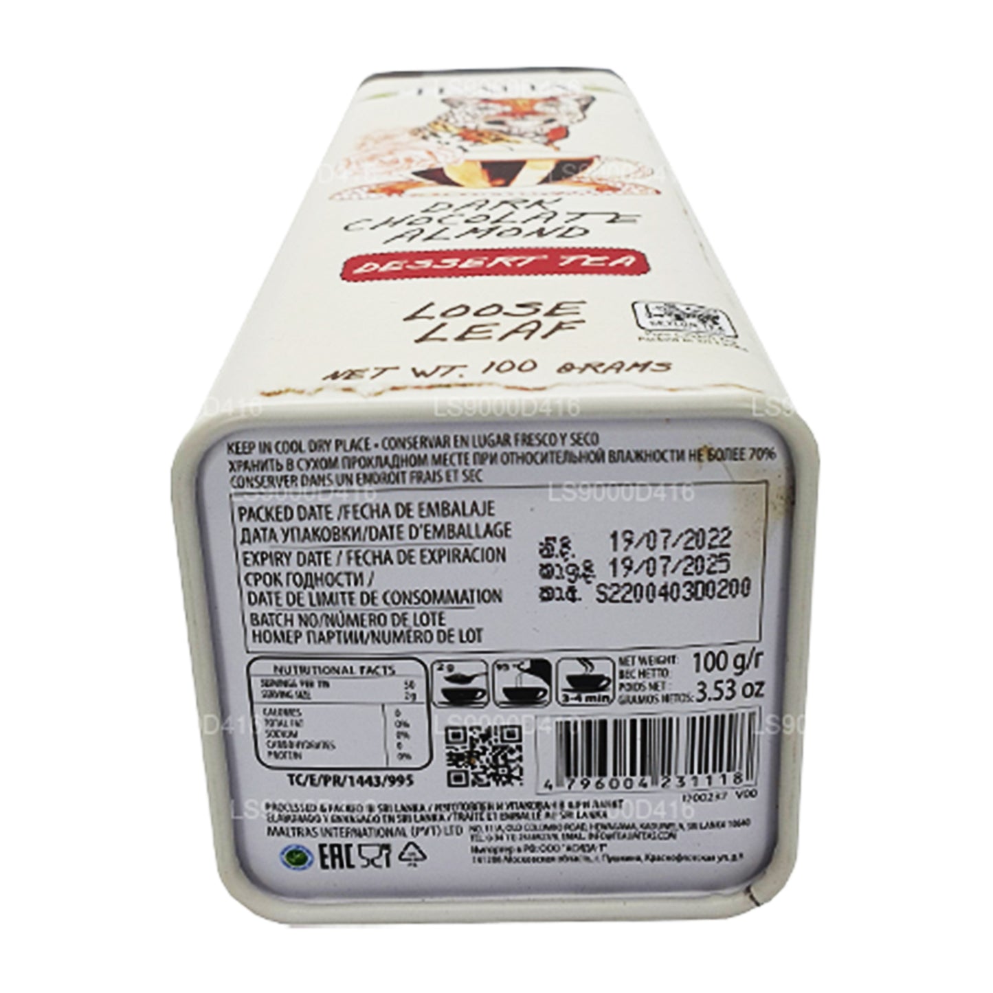 Tealia Zartbitterschokolade, lose Mandelblätter, 100 g