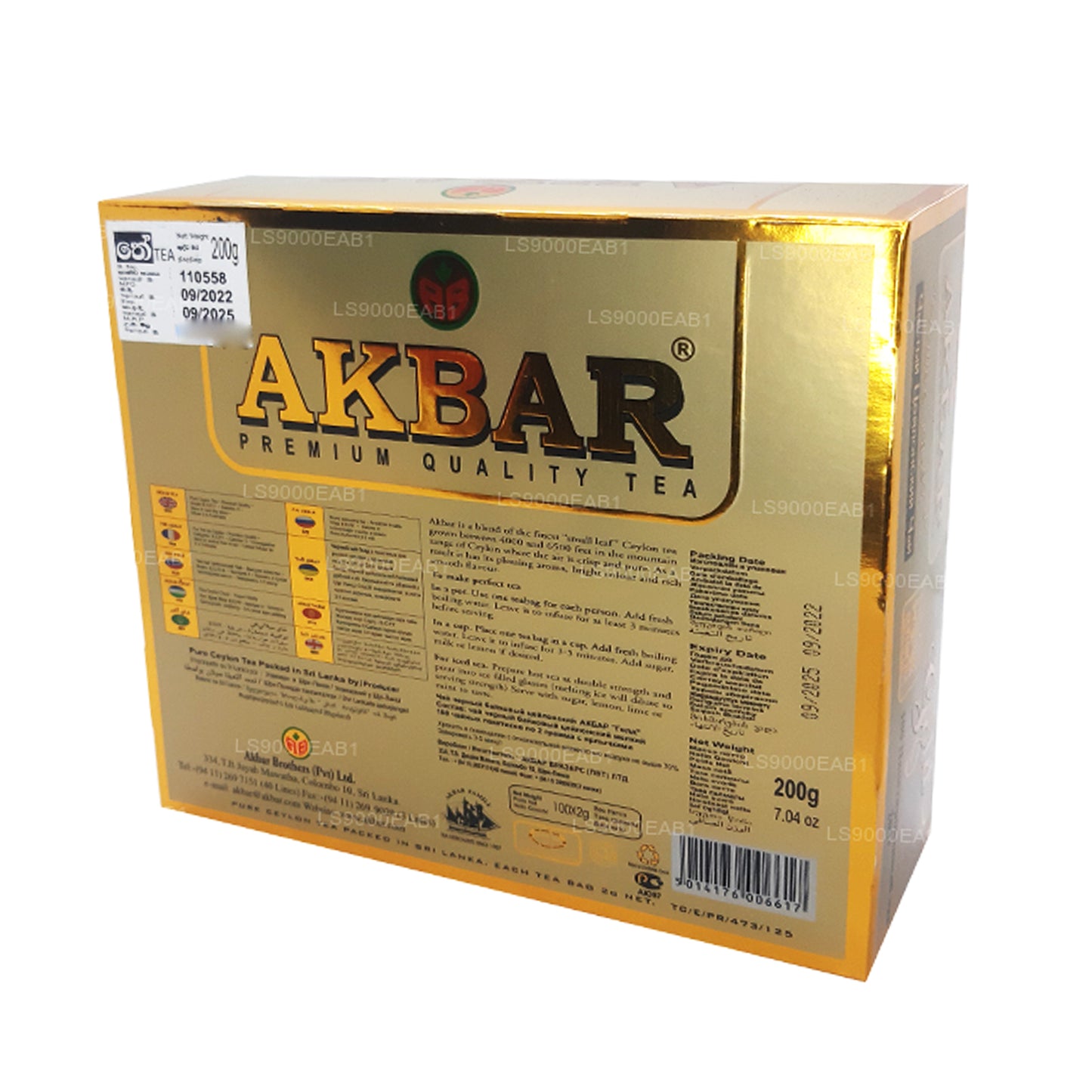 Akbar Gold Premium 100% reiner Ceylon-Tee (200 g) 100 Teebeutel