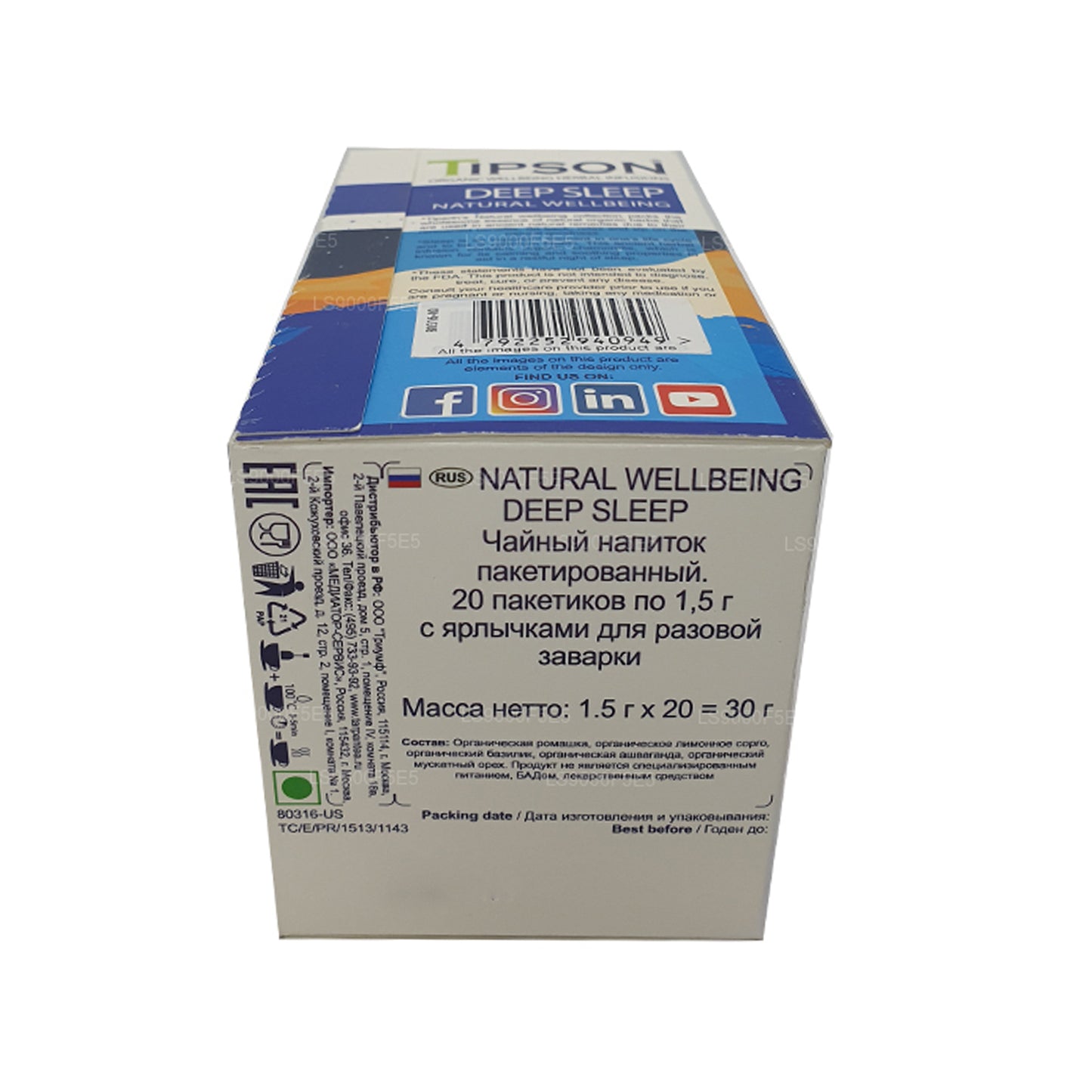 Tipson Organic Deep Sleep Natural Wellbeing Teebeutel (30 g), 20 umhüllte Teebeutel