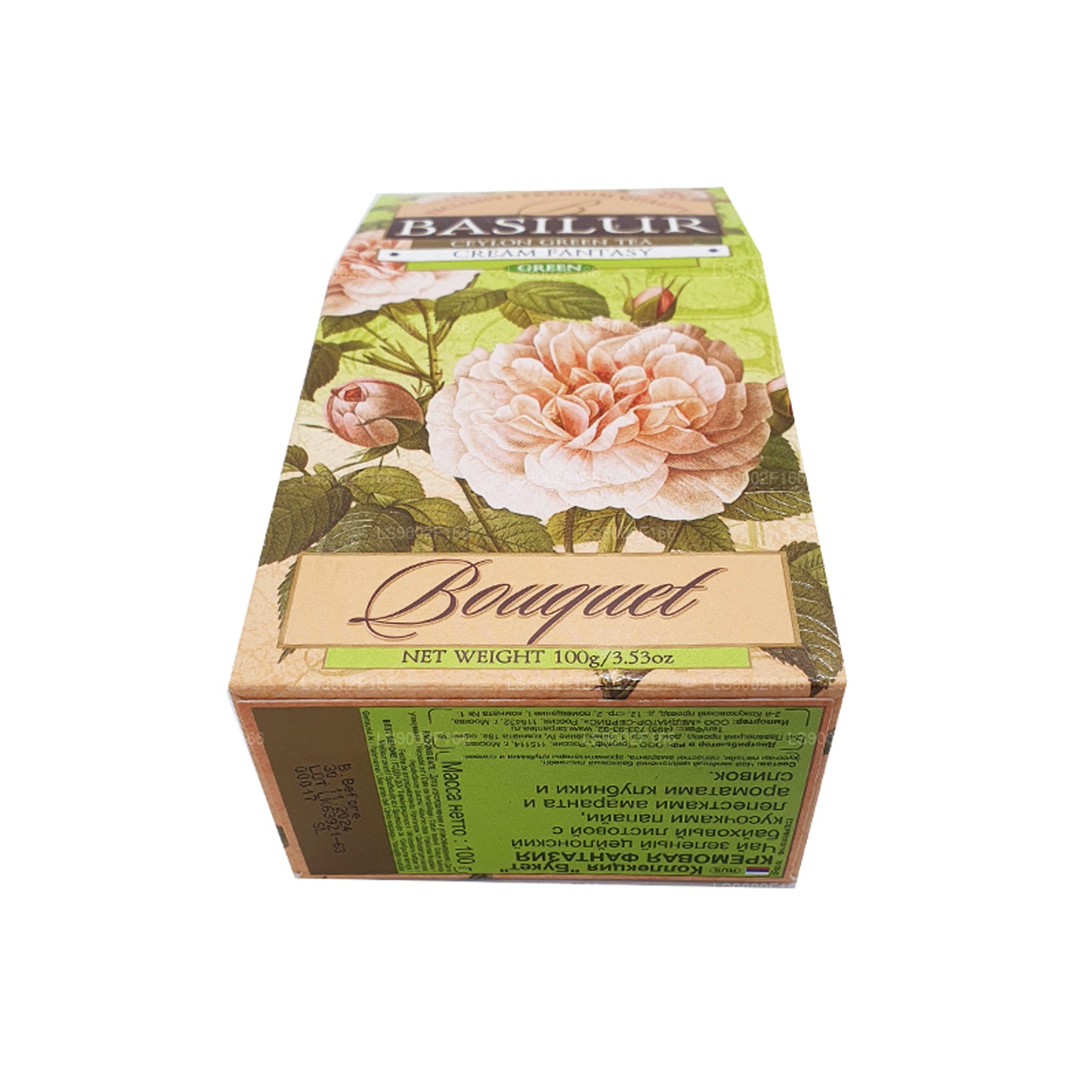 Basilur Cream Fantasy Ceylon Grüntee (100 g)