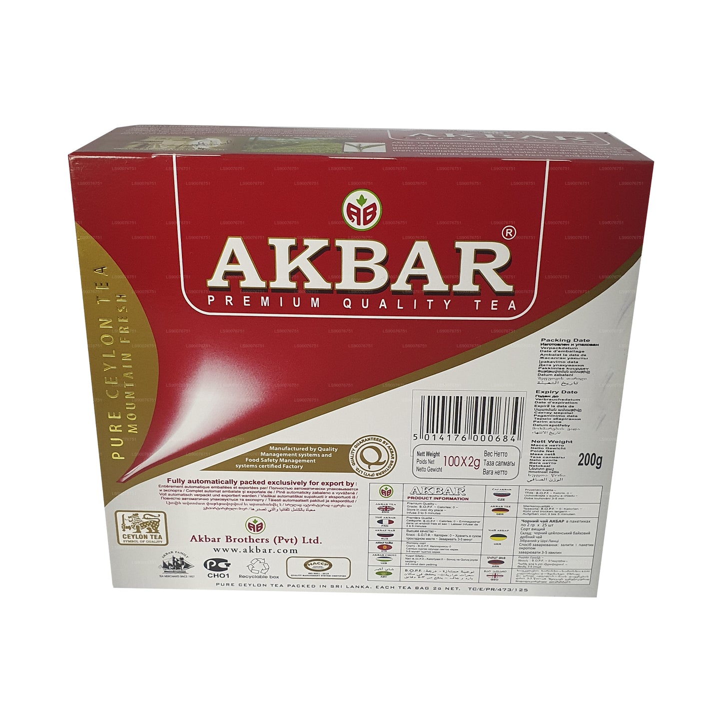 Akbar Ceylon Premium Reiner Schwarztee (200g) 100 Teebeutel