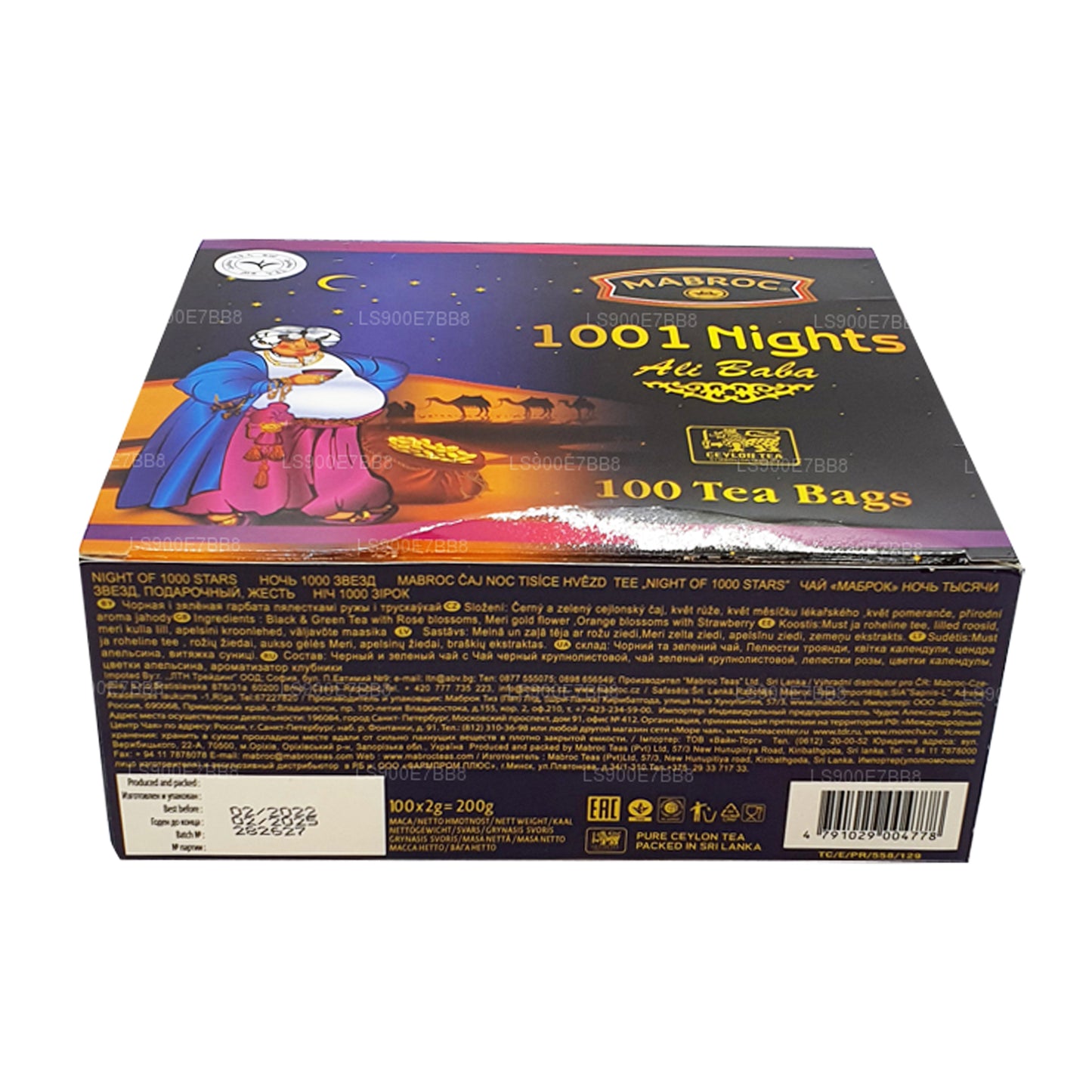 Mabroc 1001 Nights Ali Baba (50 g) 25 Teebeutel