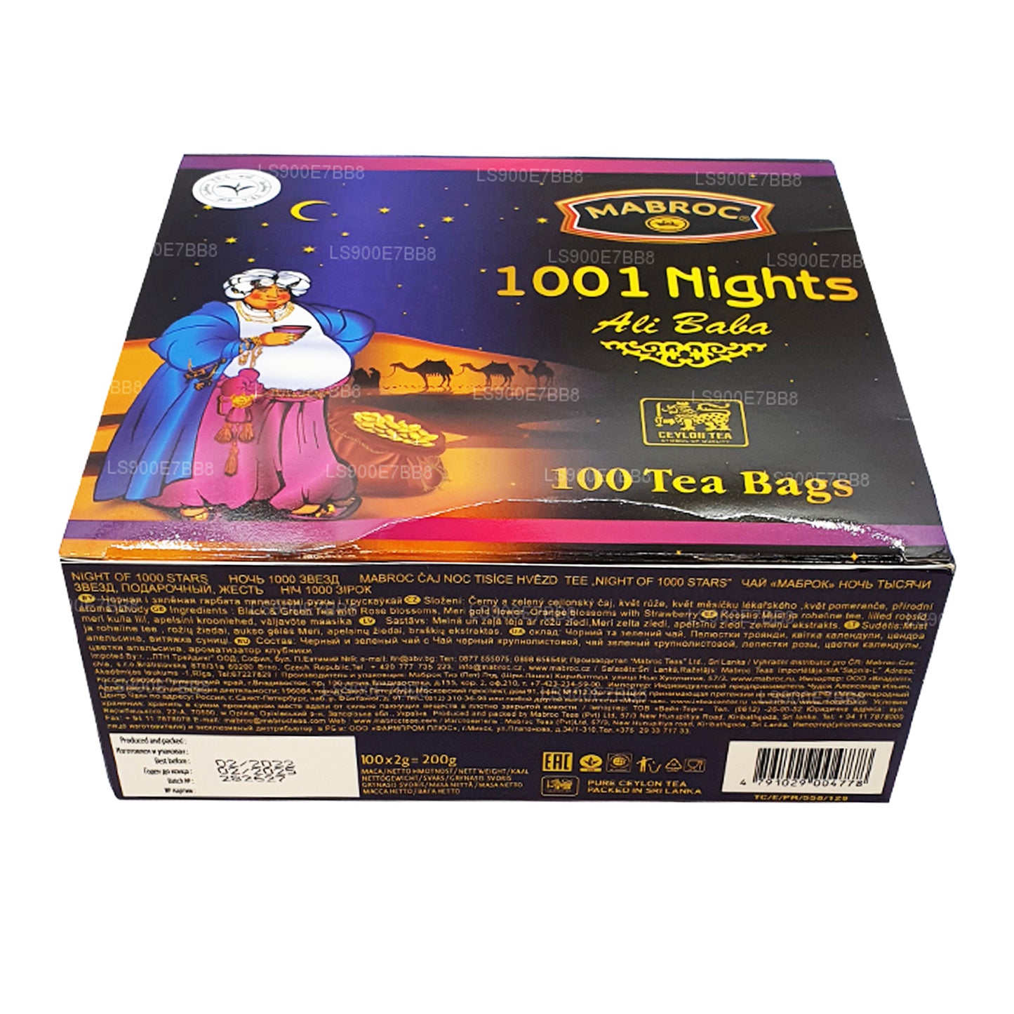 Mabroc 1001 Nights Ali Baba (50 g) 25 Teebeutel