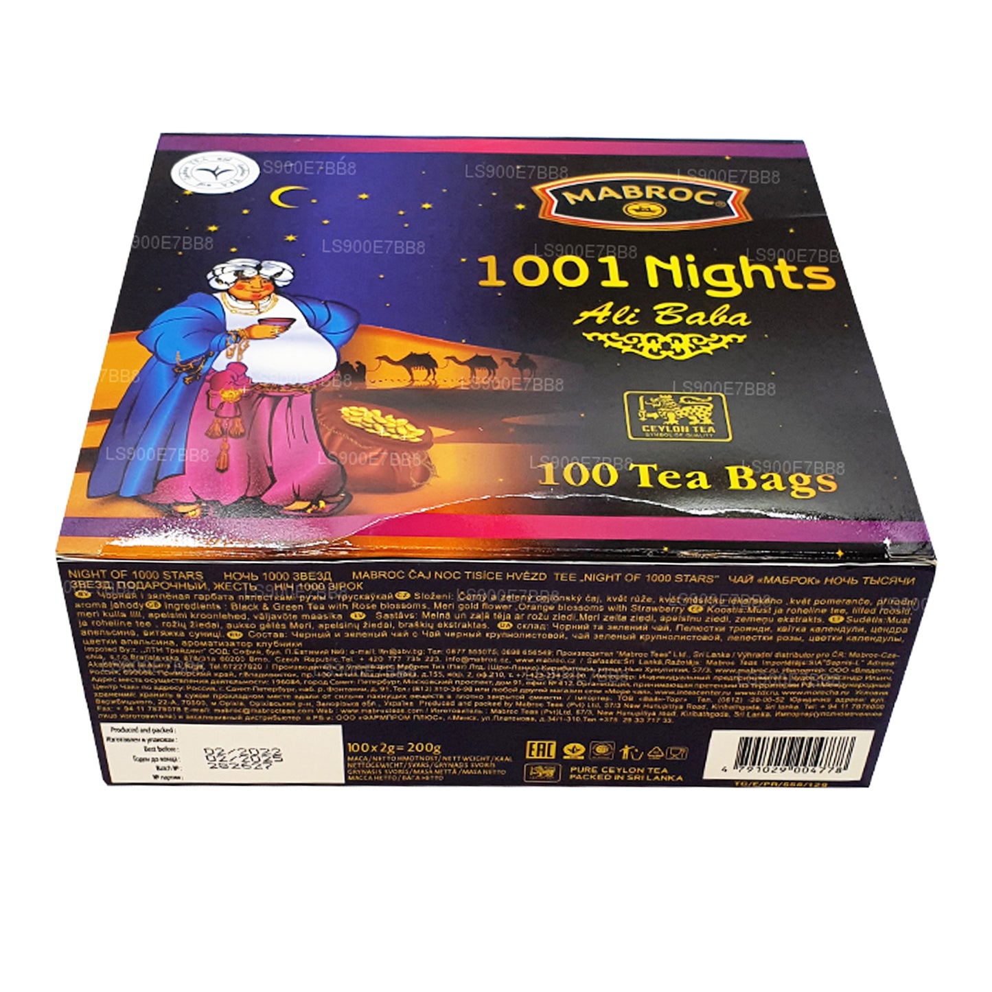 Mabroc 1001 Nights Ali Baba (50 g) 25 Teebeutel