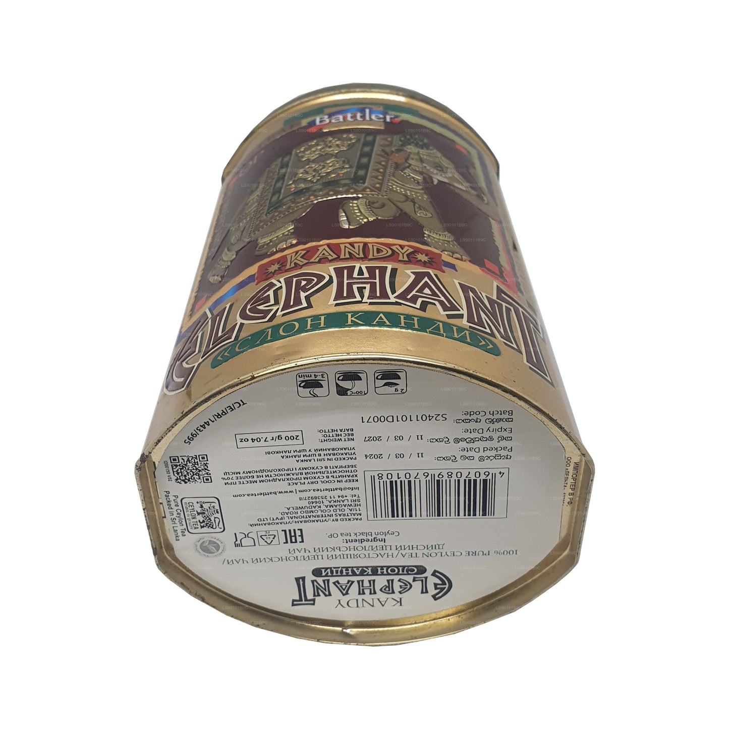 Battler Kandy Elephant OP Dose (100 g)