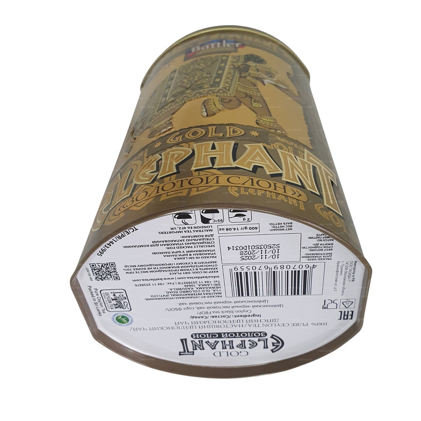 Battler Gold Elephant (150g) Blechdose