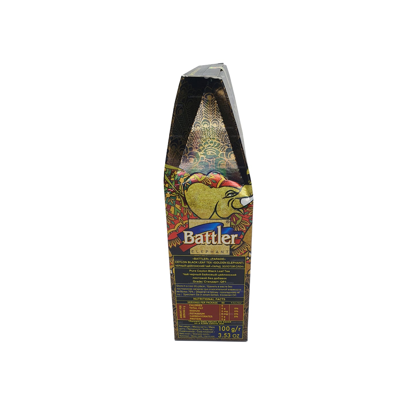 Battler Parade Golden Elephant Loser Blatttee (100g)
