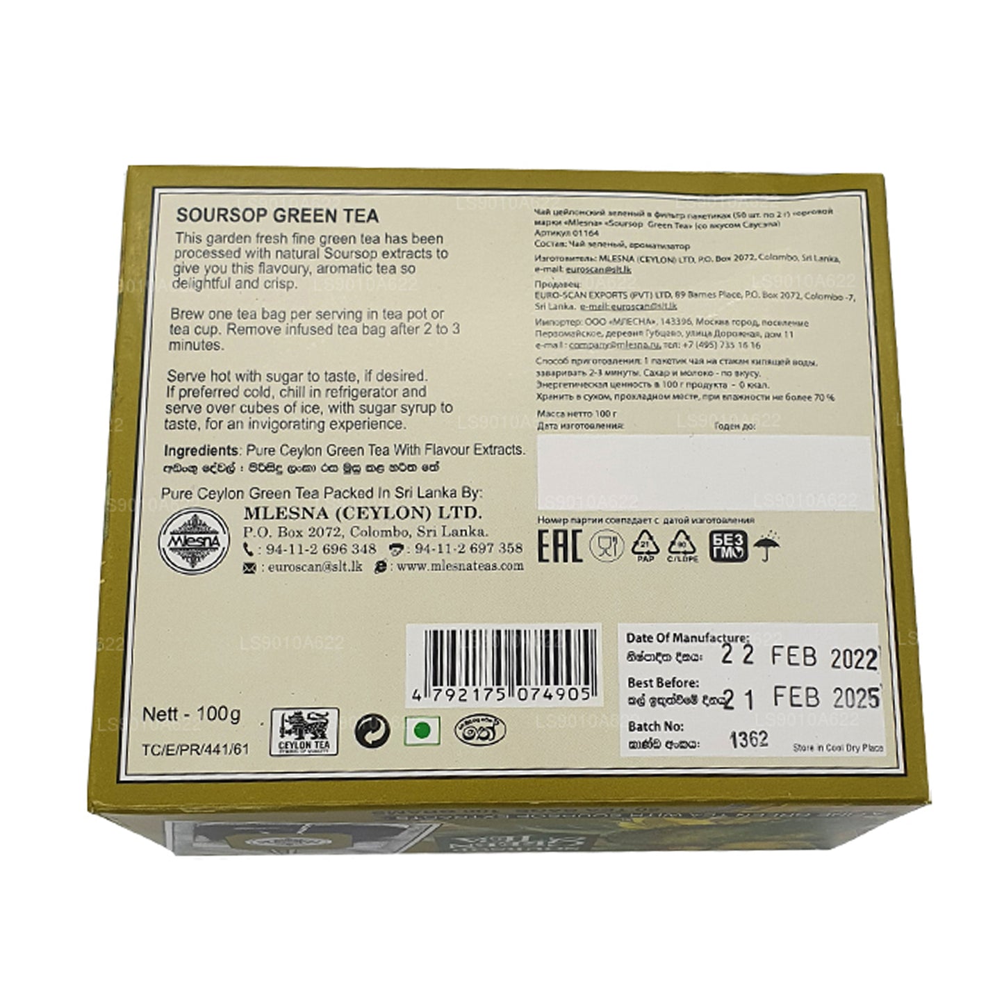 Mlesna Soursop Grüntee (100 g) 50 Teebeutel