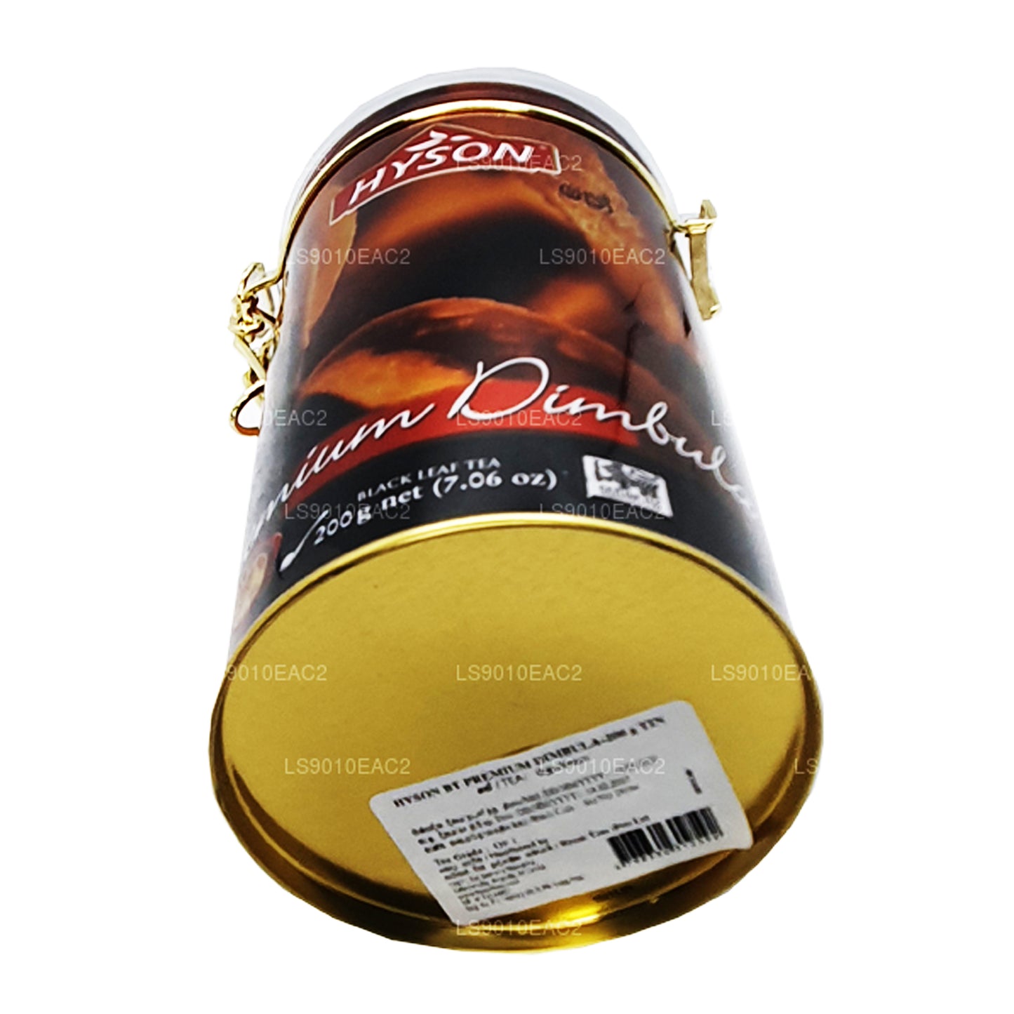 Hyson Premium Dimbulla (200 g)