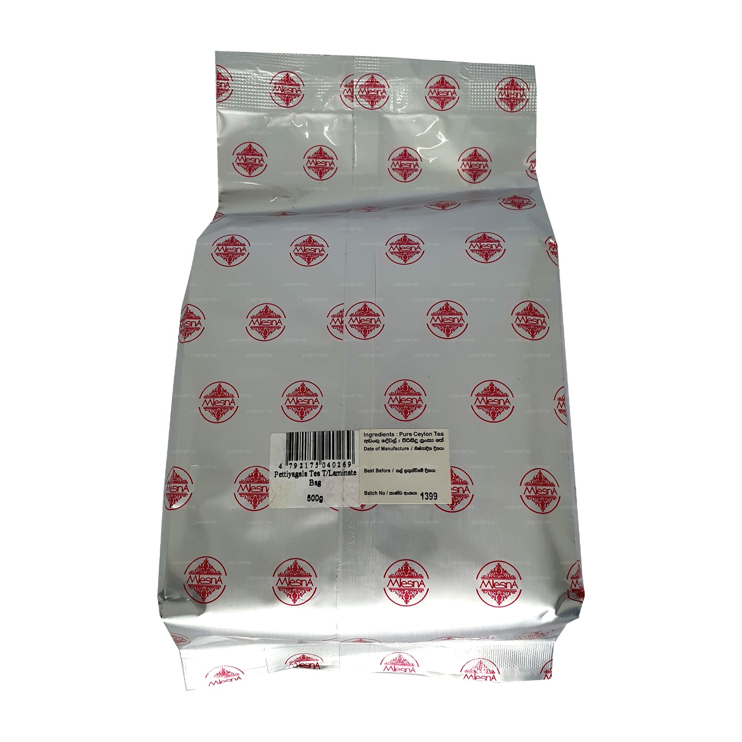 Mlesna Pettiyagalla FP Schwarzer Tee (500g)