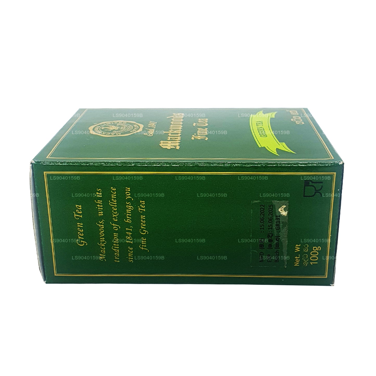 Mackwoods Loose Leaf Grüntee (100 g)