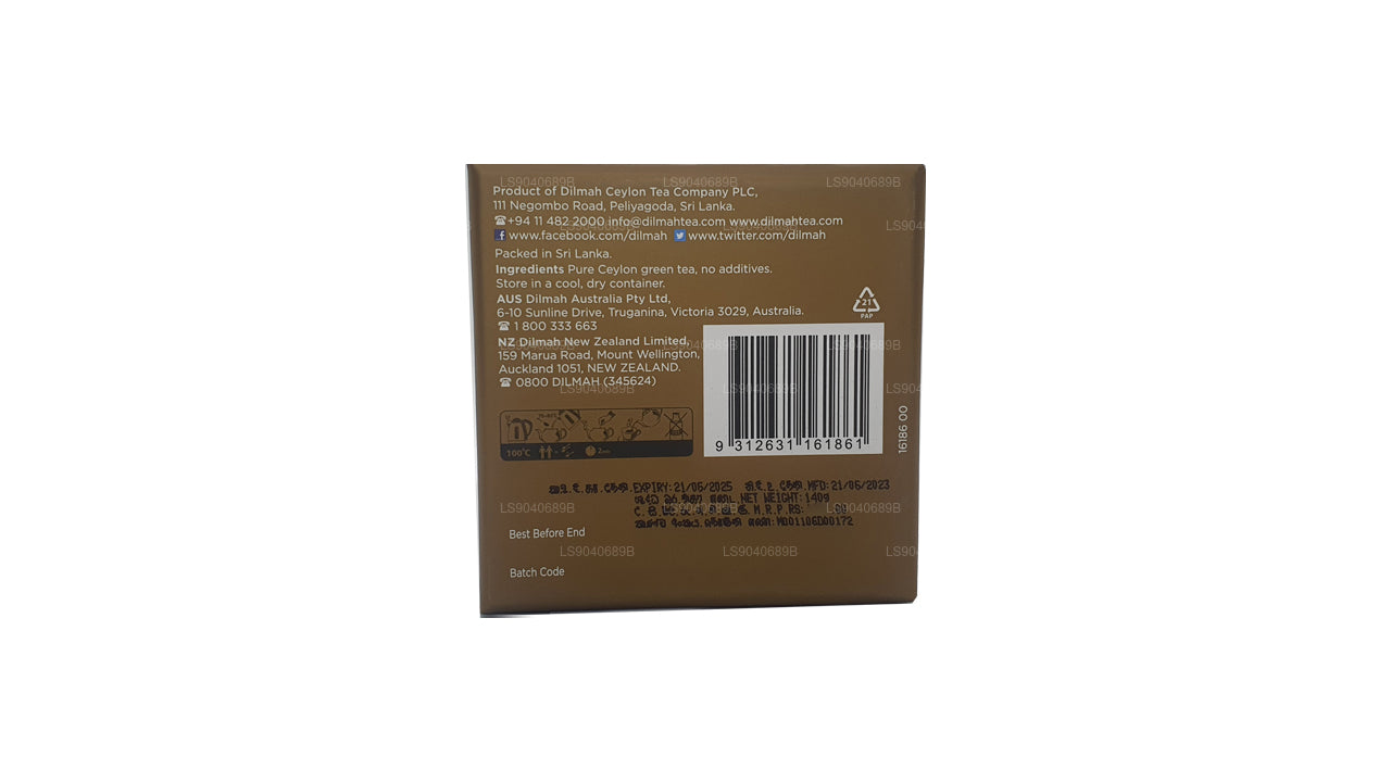 Dilmah Emerald Hills Anniversary OP Grüntee (140 g)