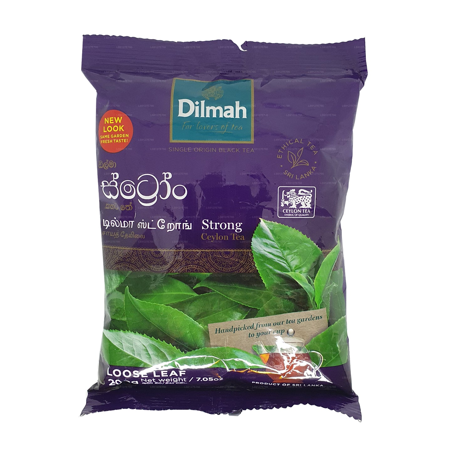 Dilmah Starker Ceylon-Schwarztee (200g)