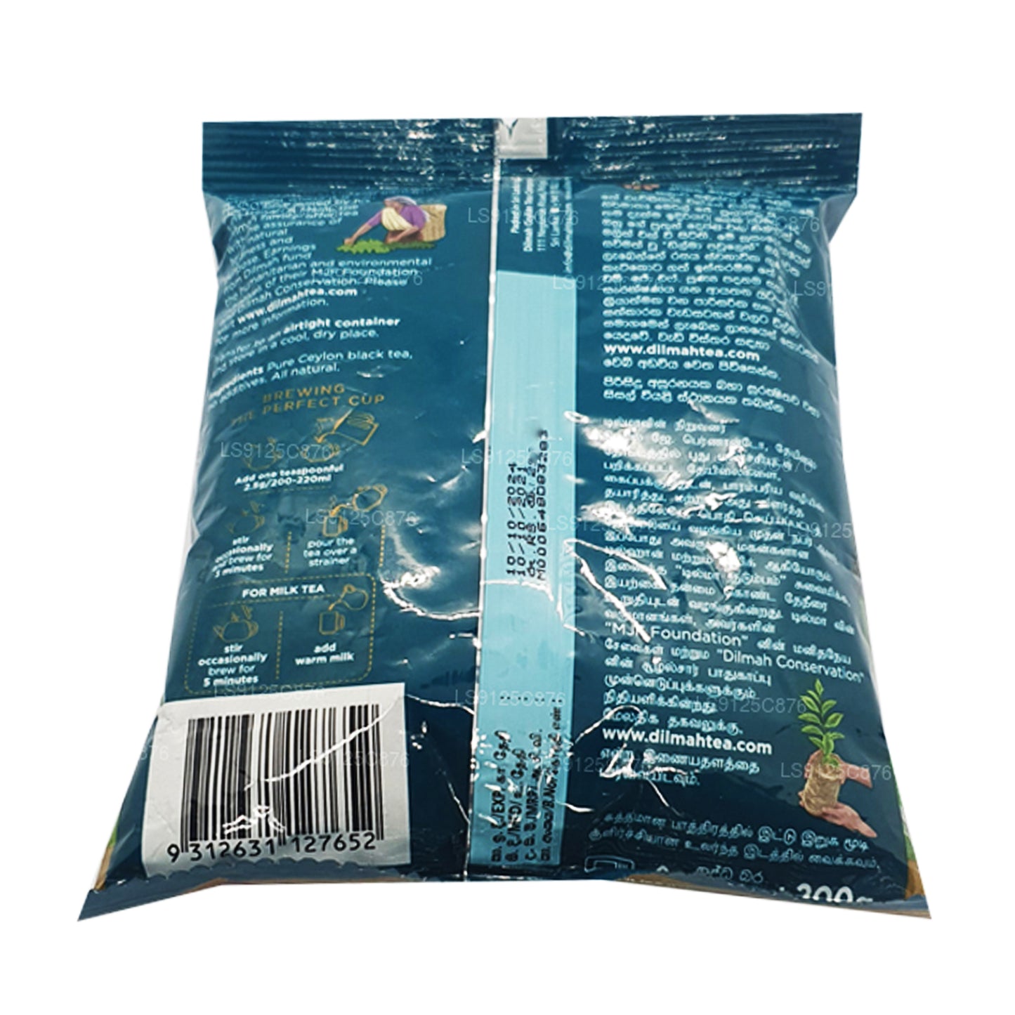 Dilmah Premium Ceylon Loseblatt-Schwarztee BOPF (200 g)