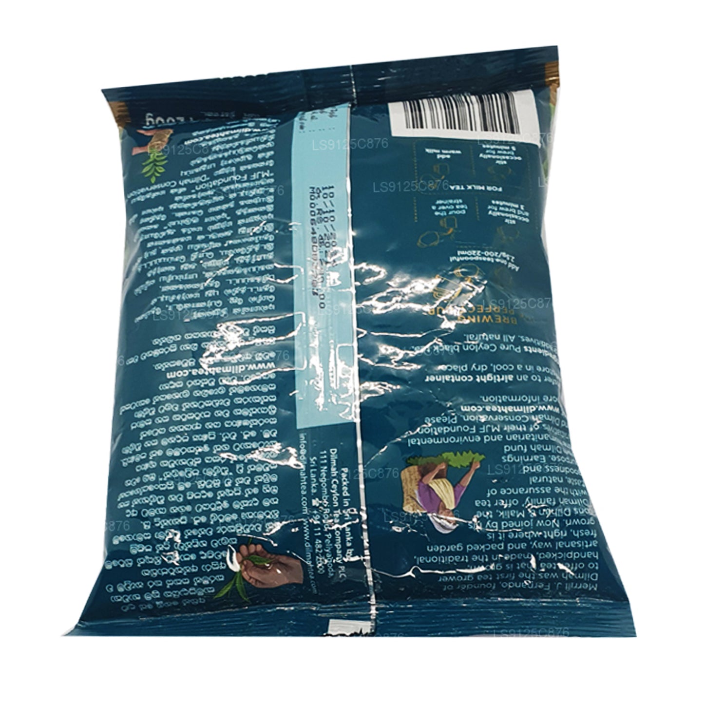 Dilmah Premium Ceylon Loseblatt-Schwarztee BOPF (200 g)