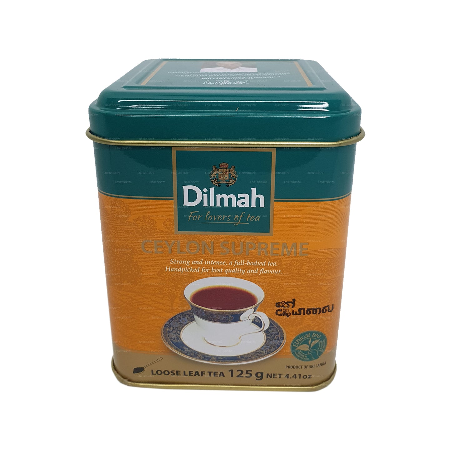 Dilmah Ceylon Supreme Loseblatt-Tee (125 g)