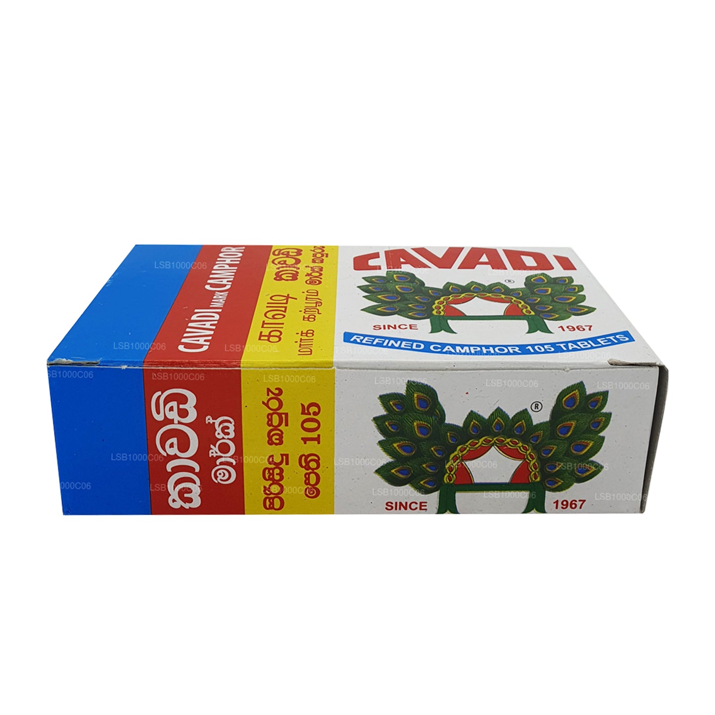 Cavadi Mark Camphor Raffinierter Kampfer 105 Tabletten