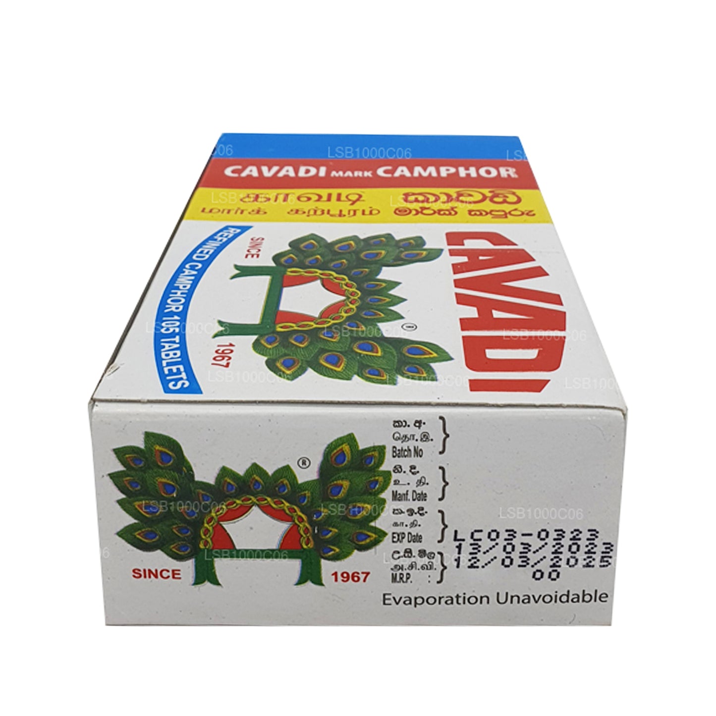 Cavadi Mark Camphor Raffinierter Kampfer 105 Tabletten