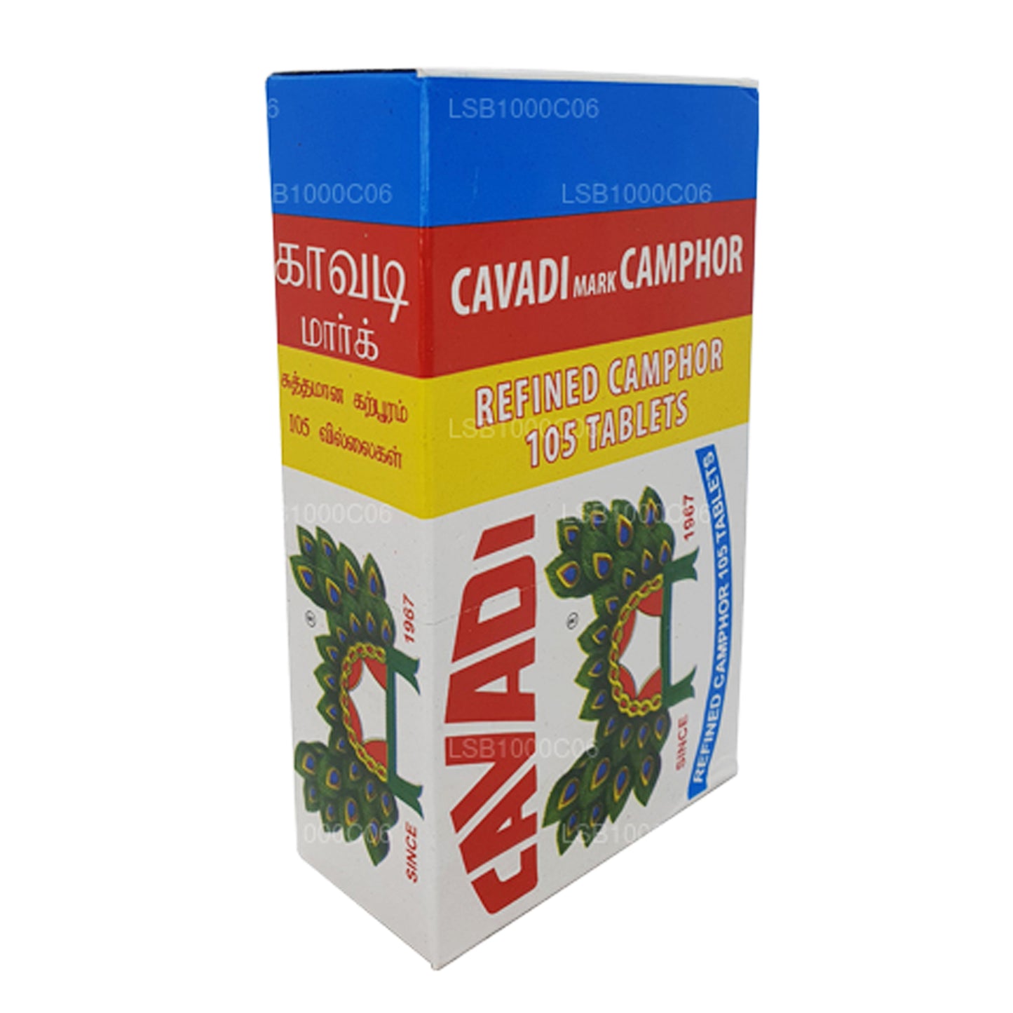 Cavadi Mark Camphor Raffinierter Kampfer 105 Tabletten