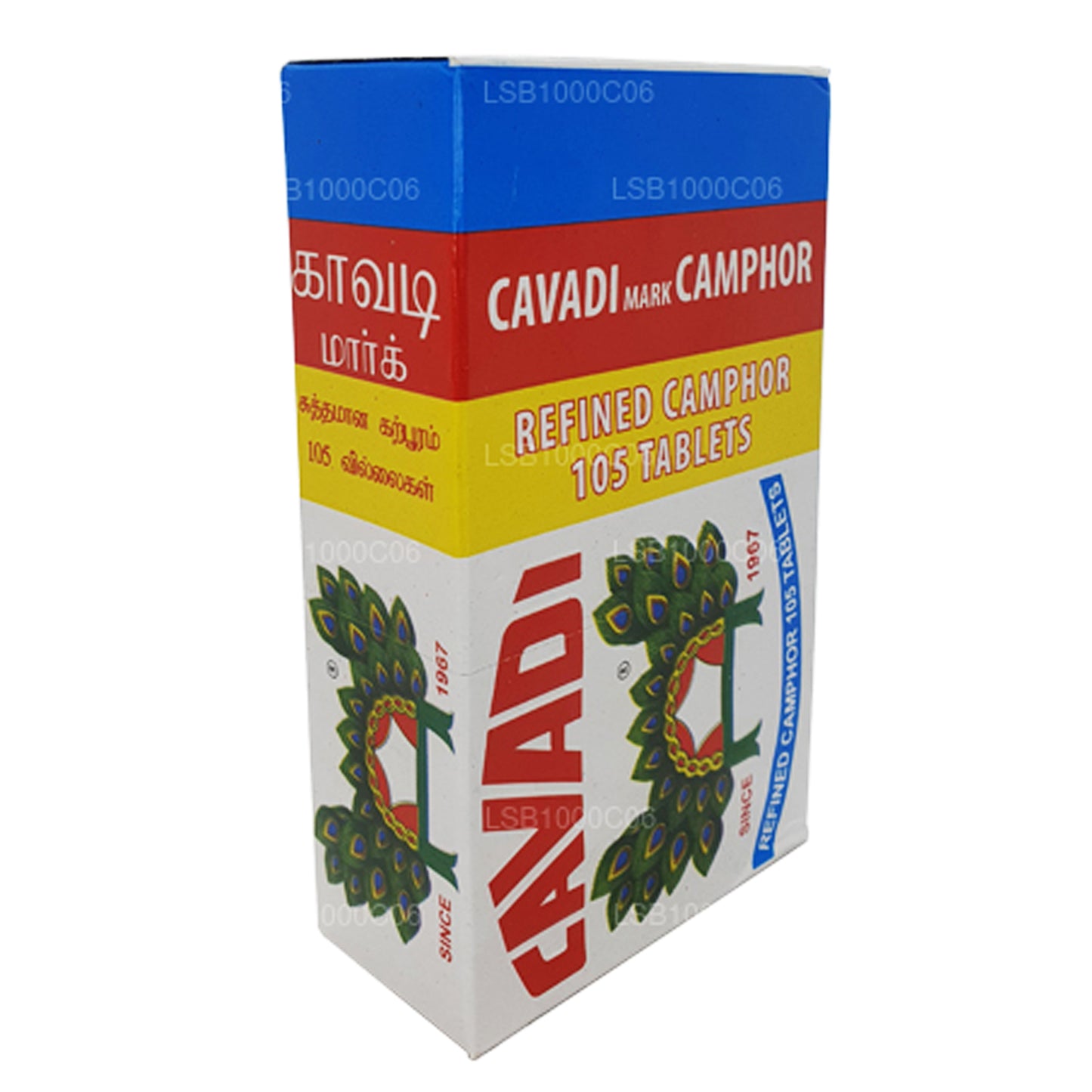 Cavadi Mark Camphor Raffinierter Kampfer 105 Tabletten