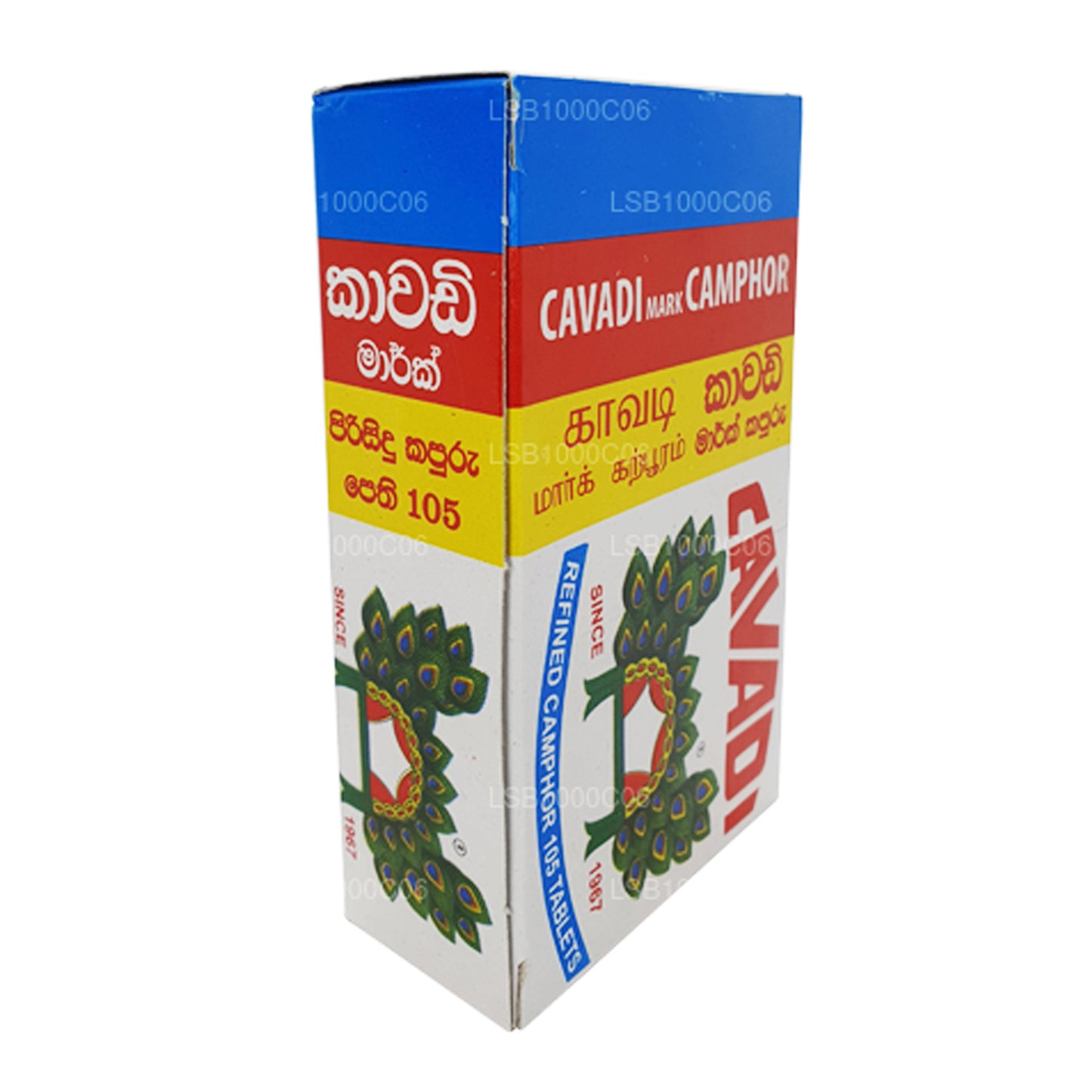 Cavadi Mark Camphor Raffinierter Kampfer 105 Tabletten